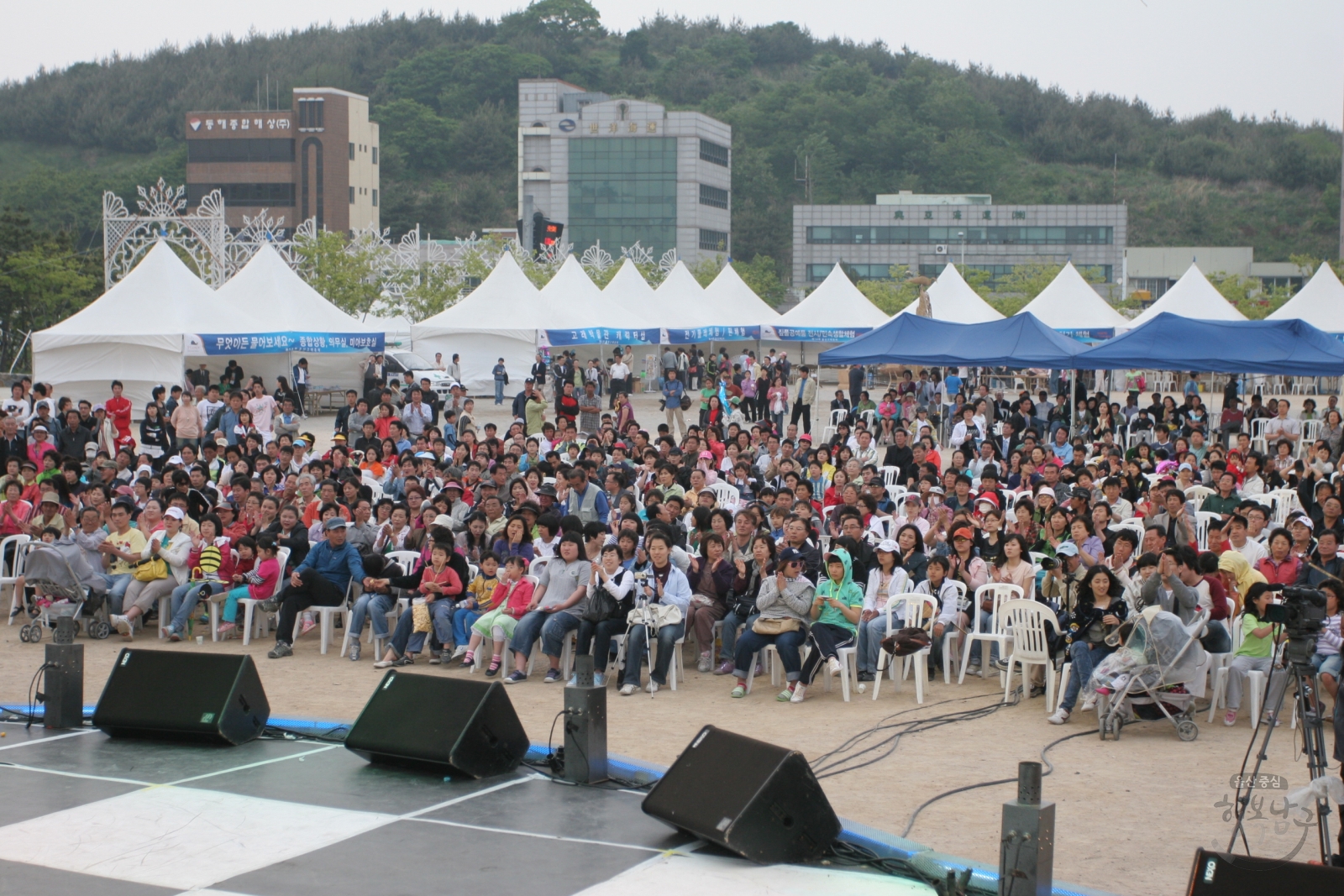 제14회 울산고래축제 공연 의 사진