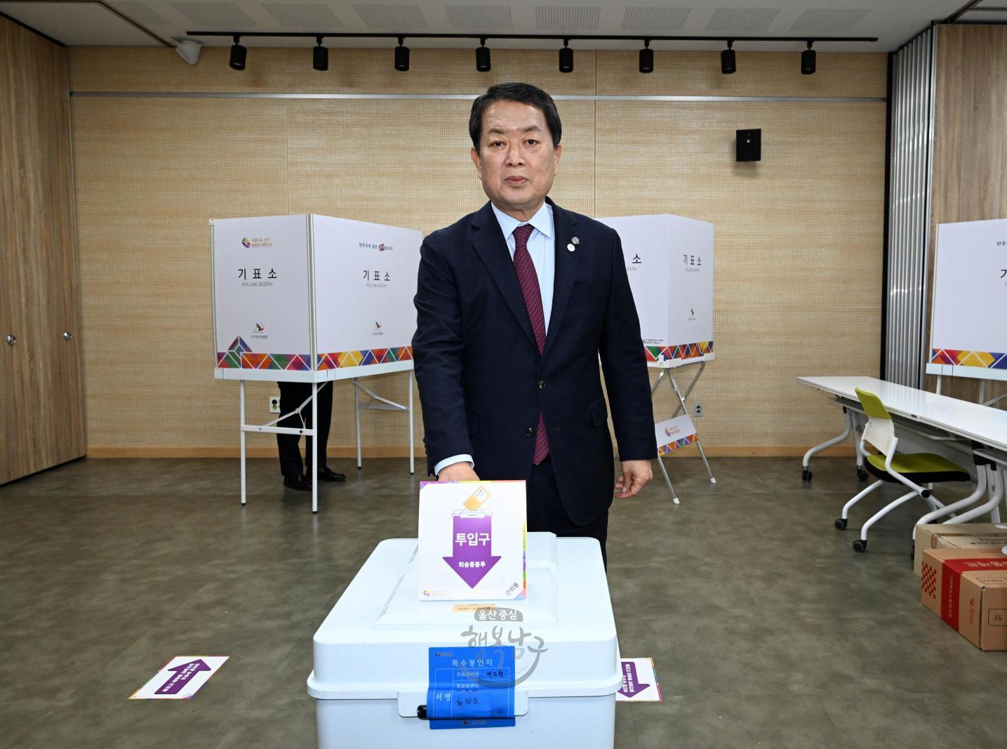 2023년 재보궐선거 사전 투표 의 사진