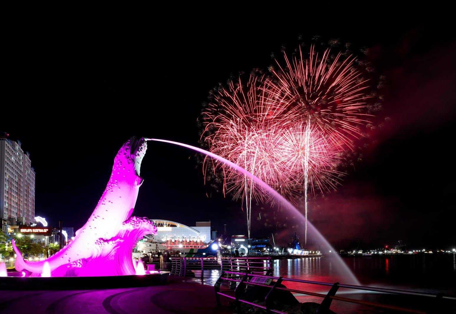 2023 울산고래축제 개막식 의 사진
