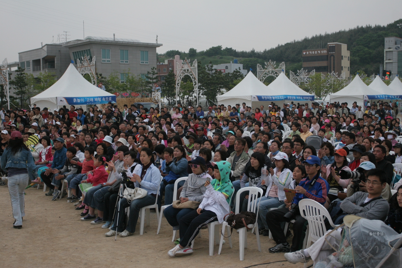 제14회 울산고래축제 공연 의 사진