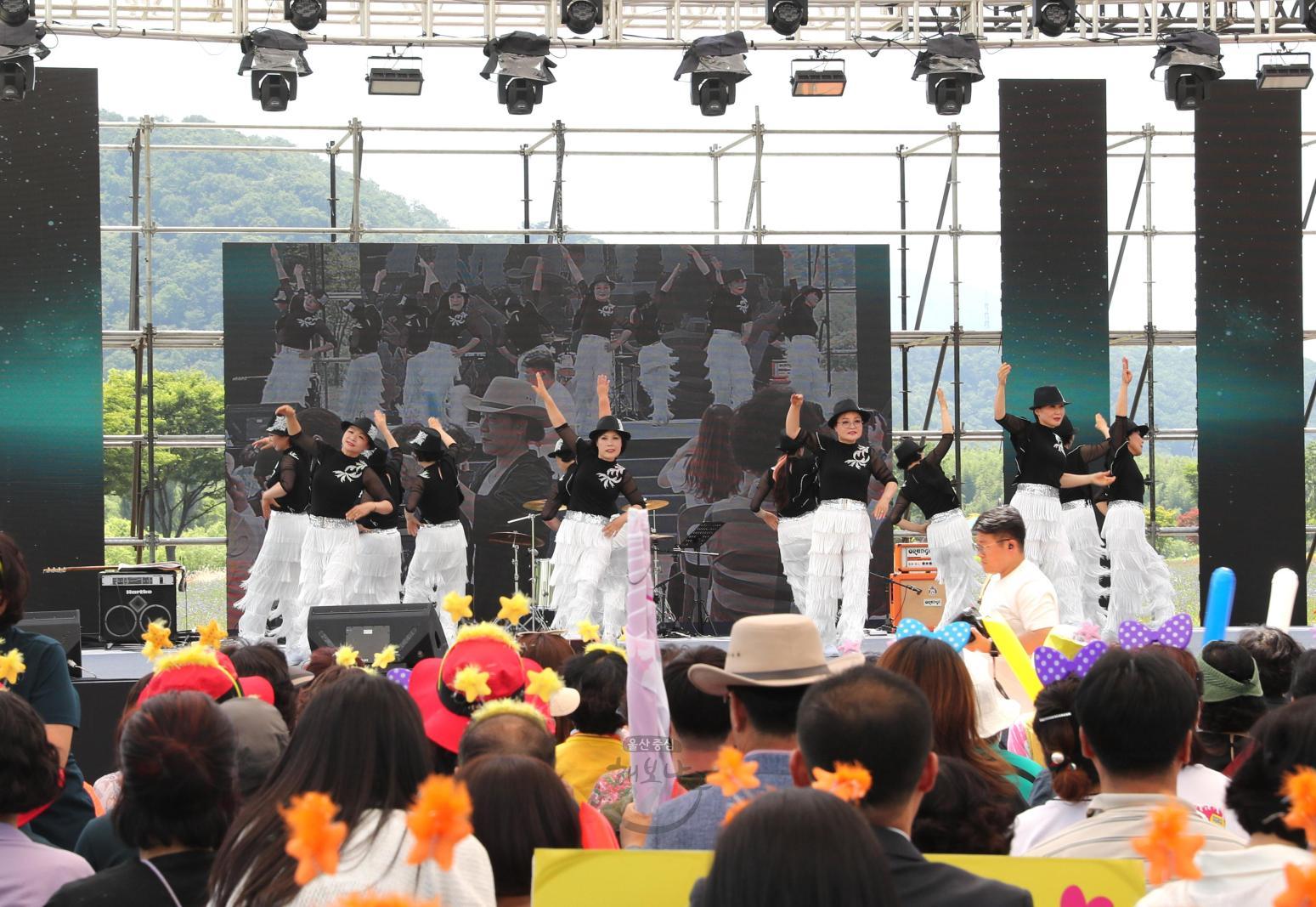 2023 울산광역시 주민자치센터 동아리경연대회 의 사진