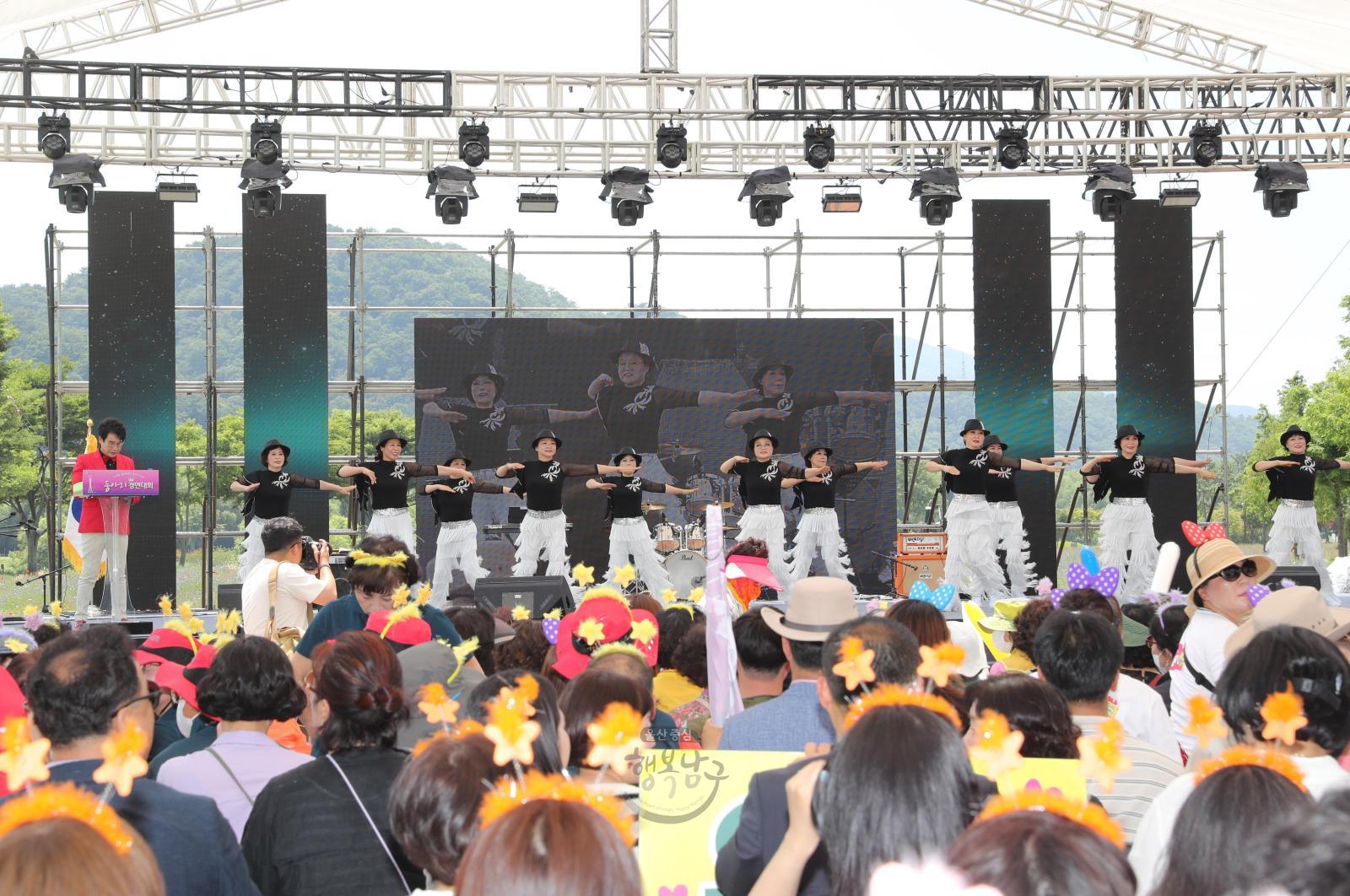 2023 울산광역시 주민자치센터 동아리경연대회 의 사진