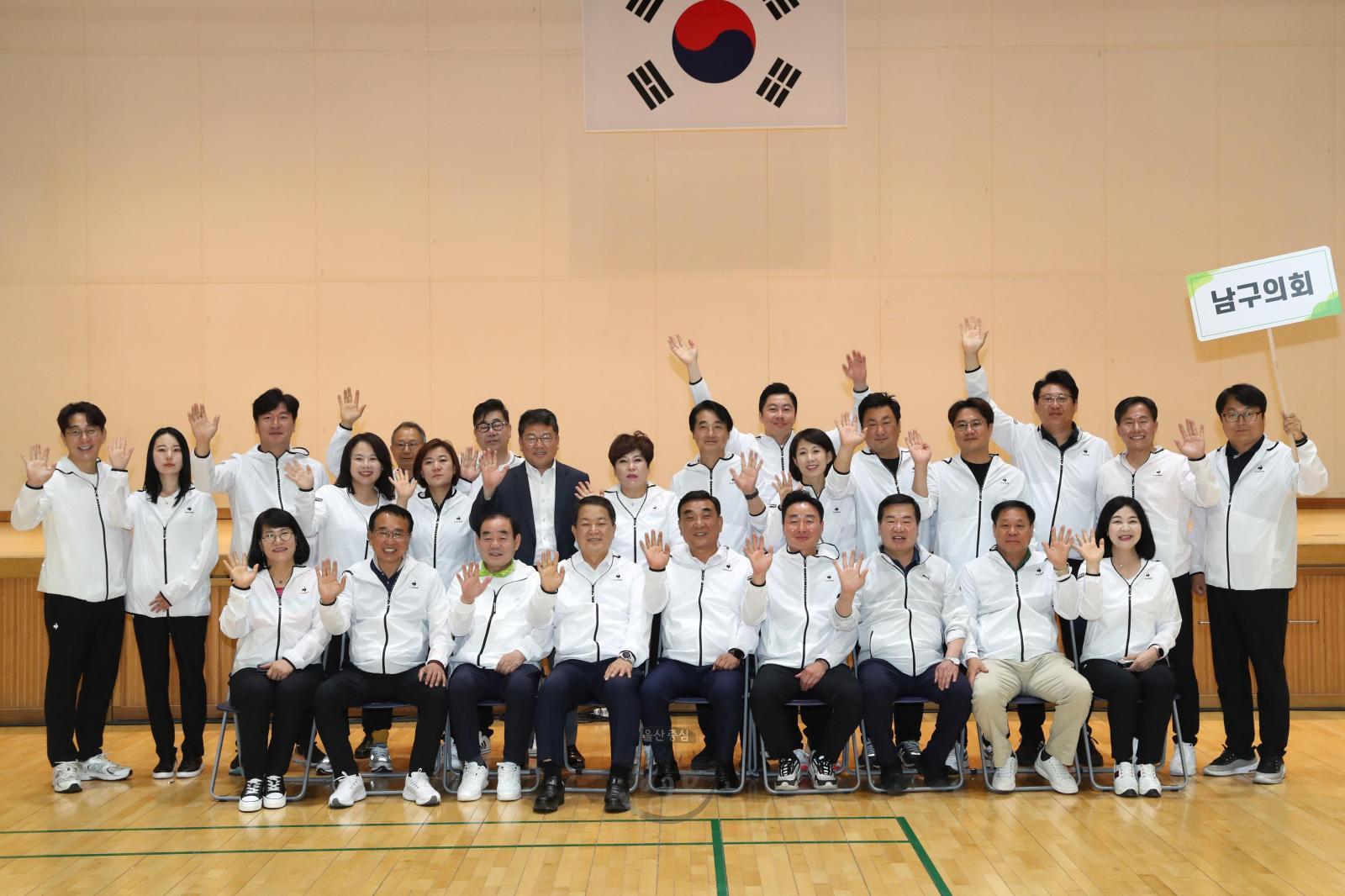 2023년 울산광역시 구·군의회 의원 교류 행사 의 사진