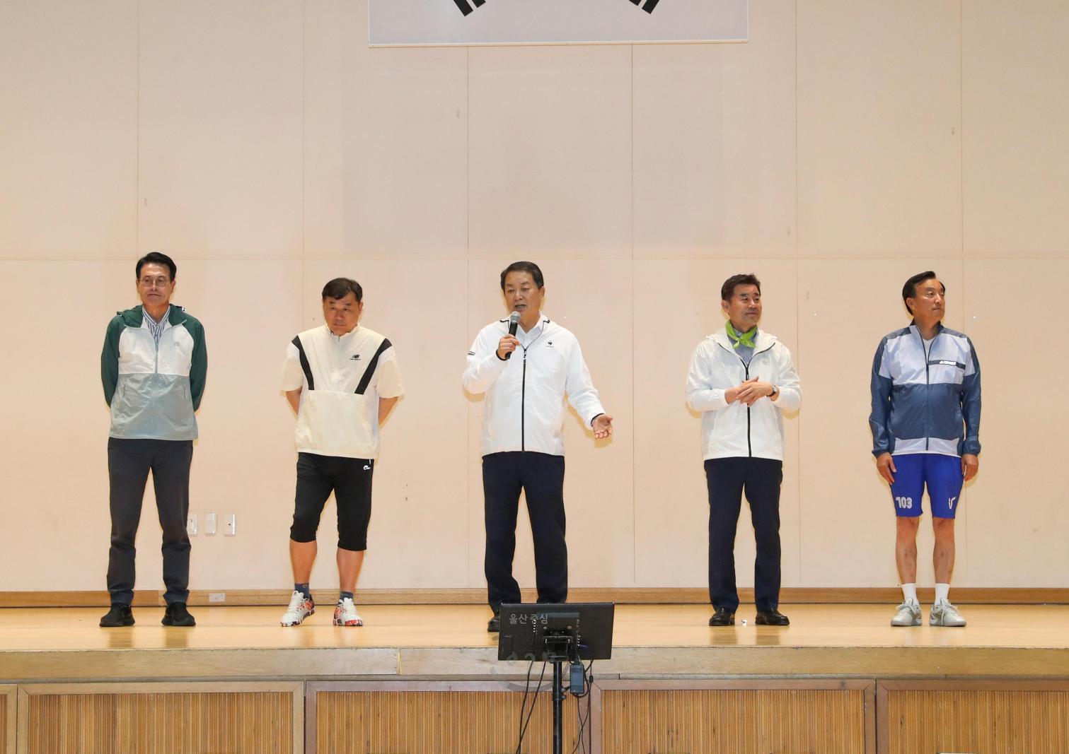 2023년 울산광역시 구·군의회 의원 교류 행사 의 사진