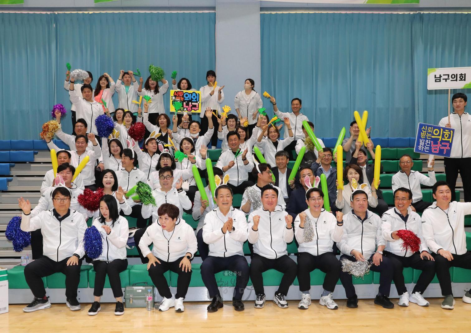 2023년 울산광역시 구·군의회 의원 교류 행사 의 사진