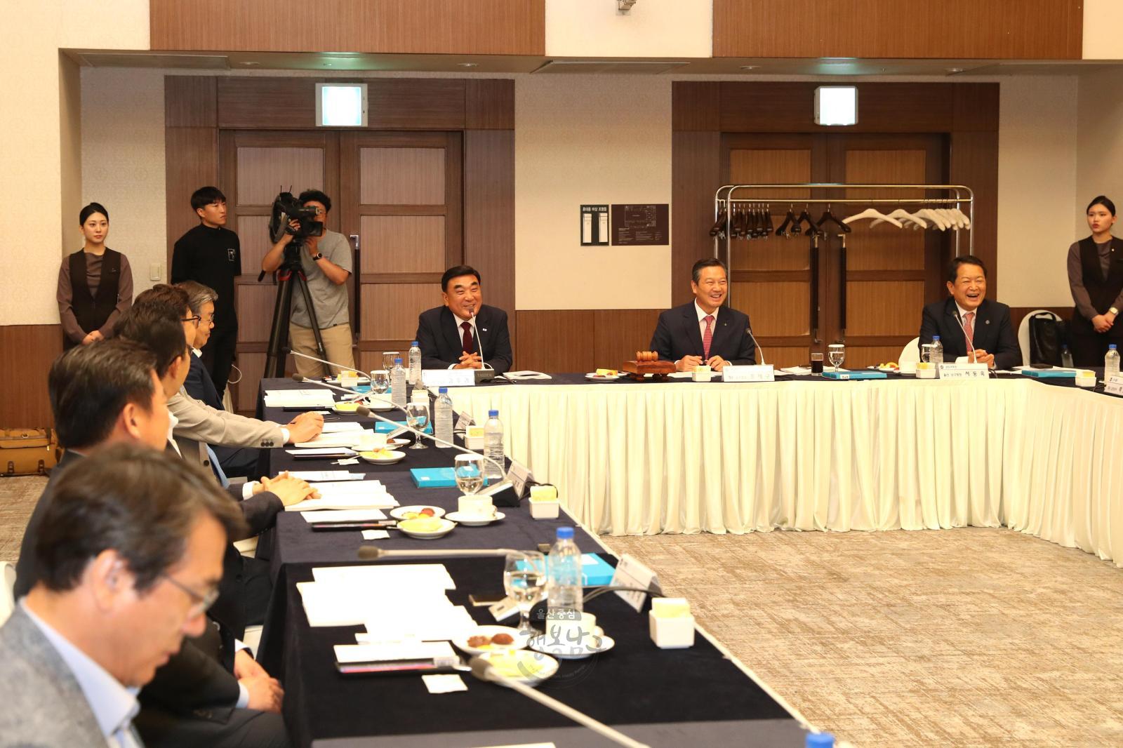 대한민국 시장·구청장·군수협의회 공동회장단 회의 의 사진