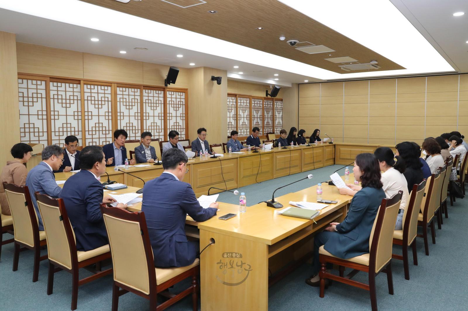 남구 기독공무원 선교회 월삭 기도회 의 사진