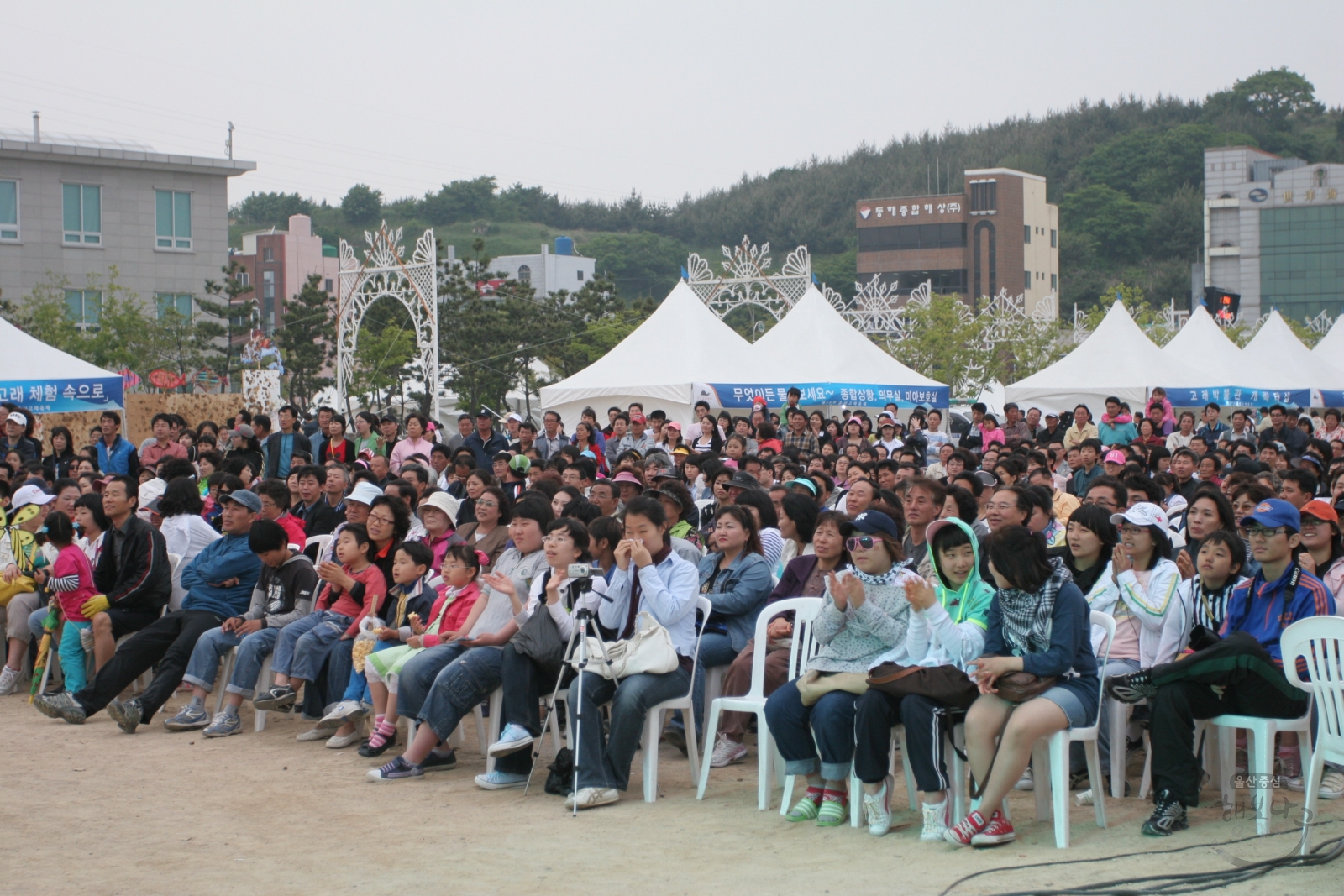 제14회 울산고래축제 공연 의 사진