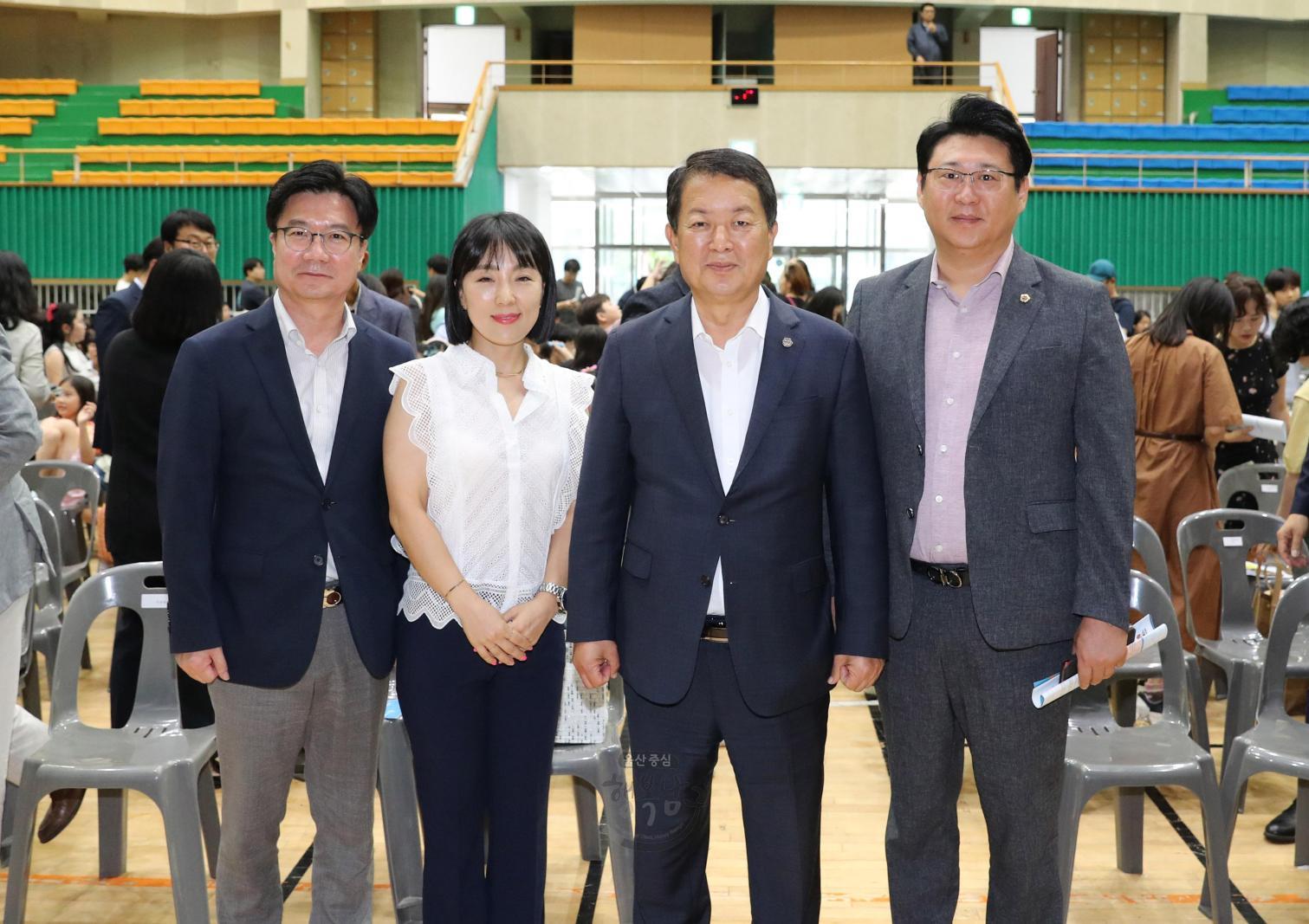 제1회 남구 청소년 토론 축제 의 사진