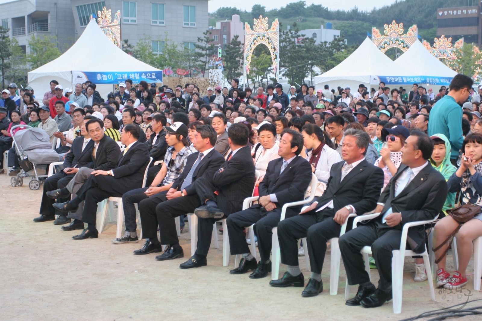 제14회 울산고래축제 공연 의 사진