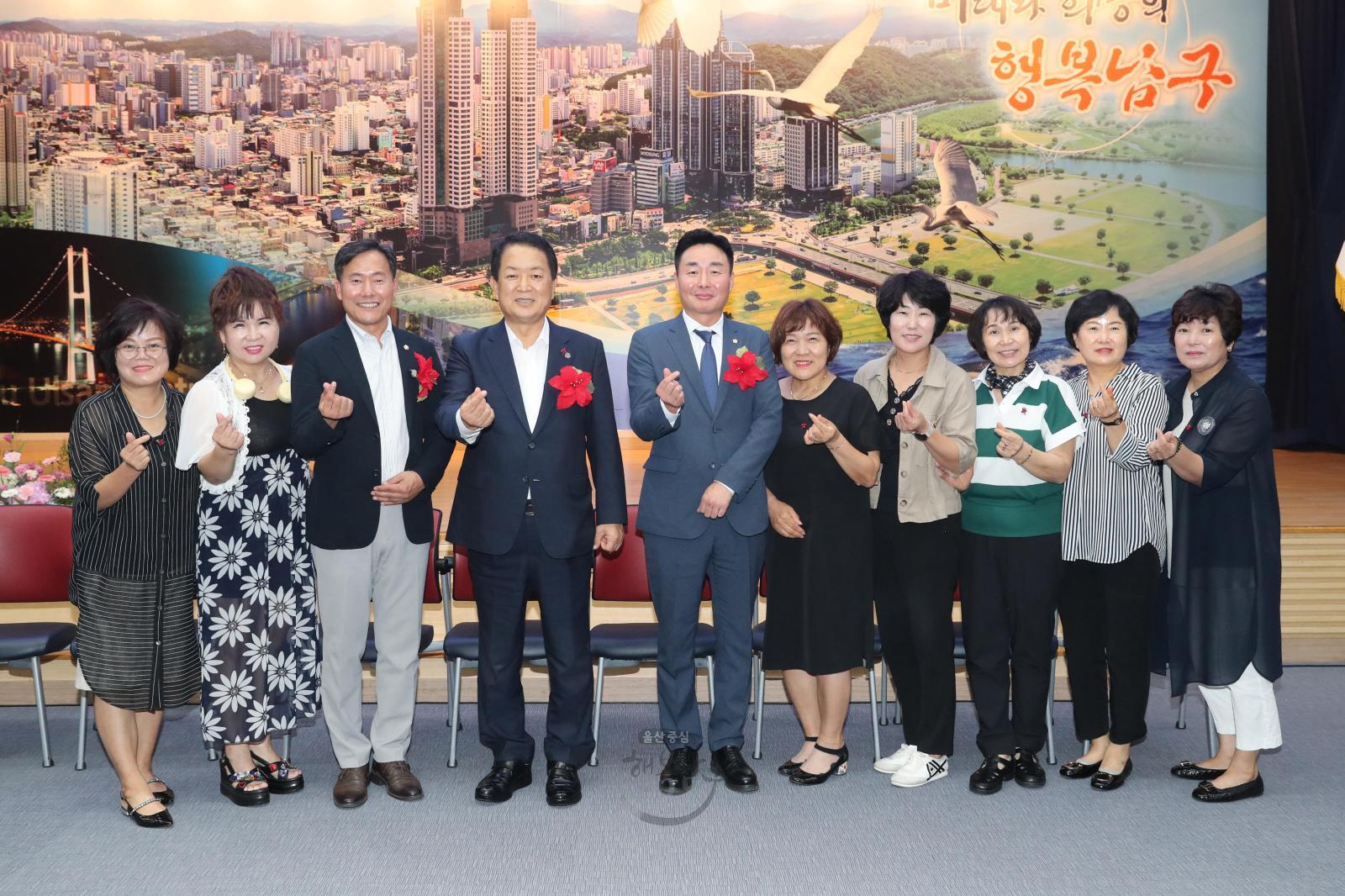 나눔천사 구(區) 선정 7주년 기념 오마쥬!! 나눔천사 행사 의 사진