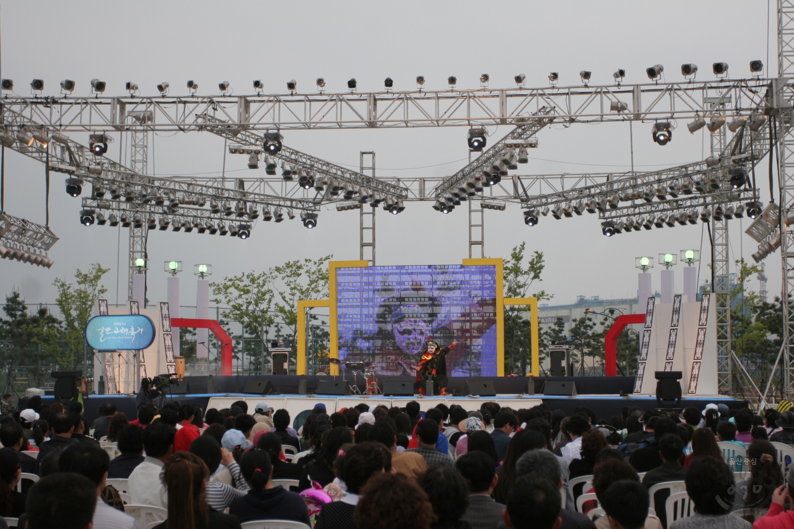 제14회 울산고래축제 공연 의 사진