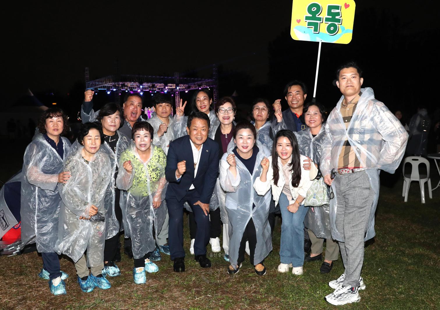 2023 태화강 빛축제 드론쇼 의 사진