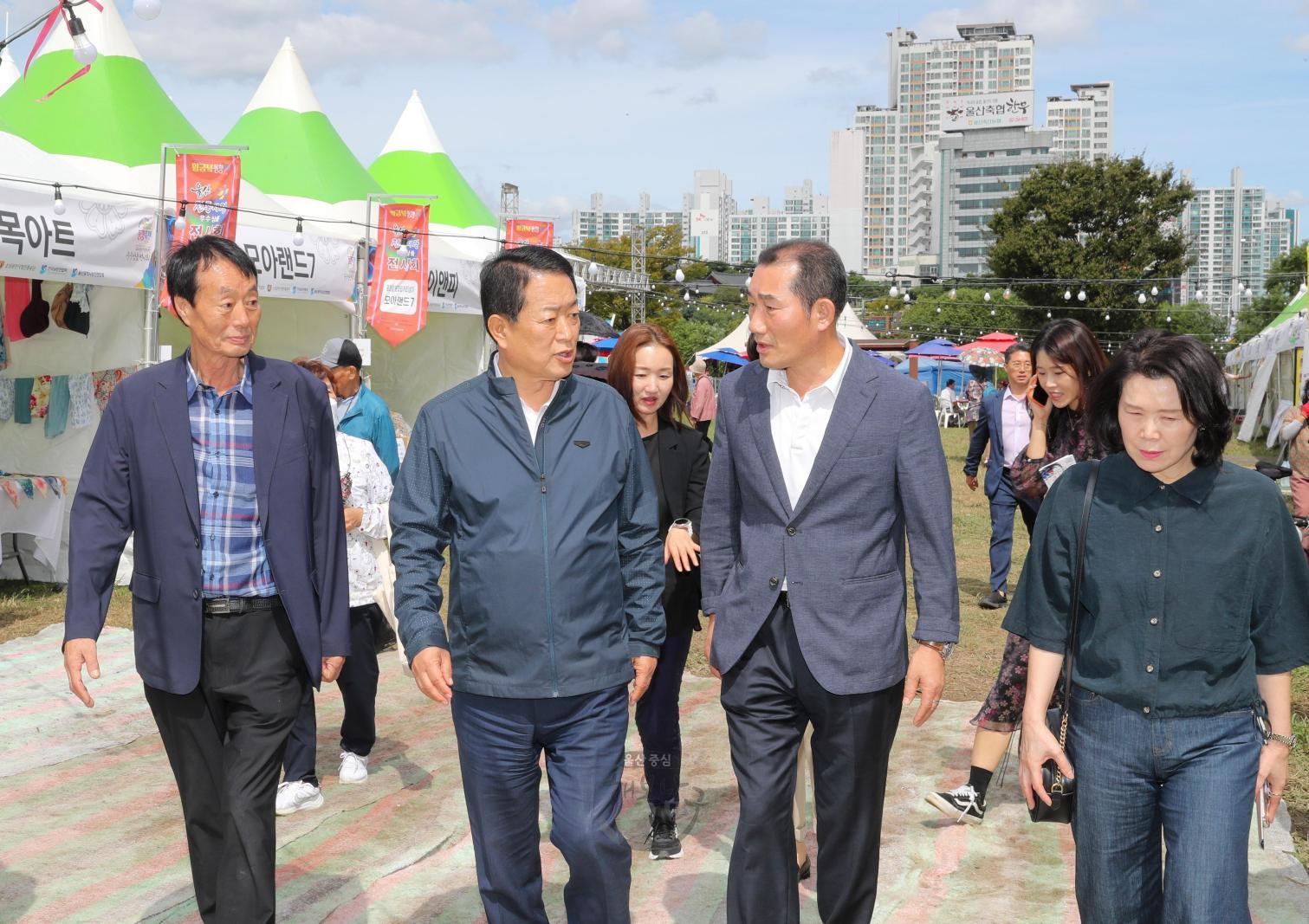 울산 전통시장 우수상품 전시회 의 사진