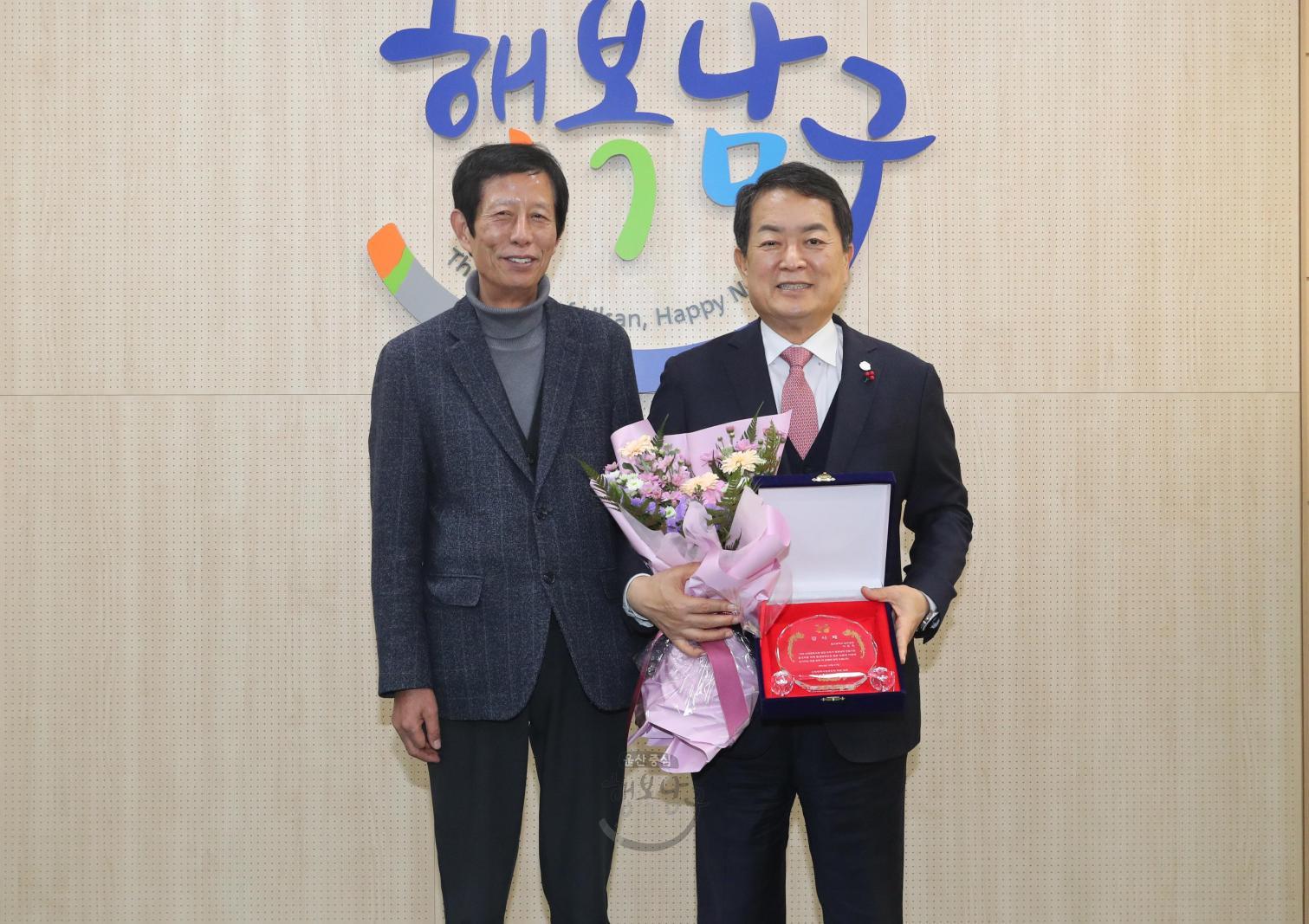 신정평화시장 상인회 임원진 내방 의 사진