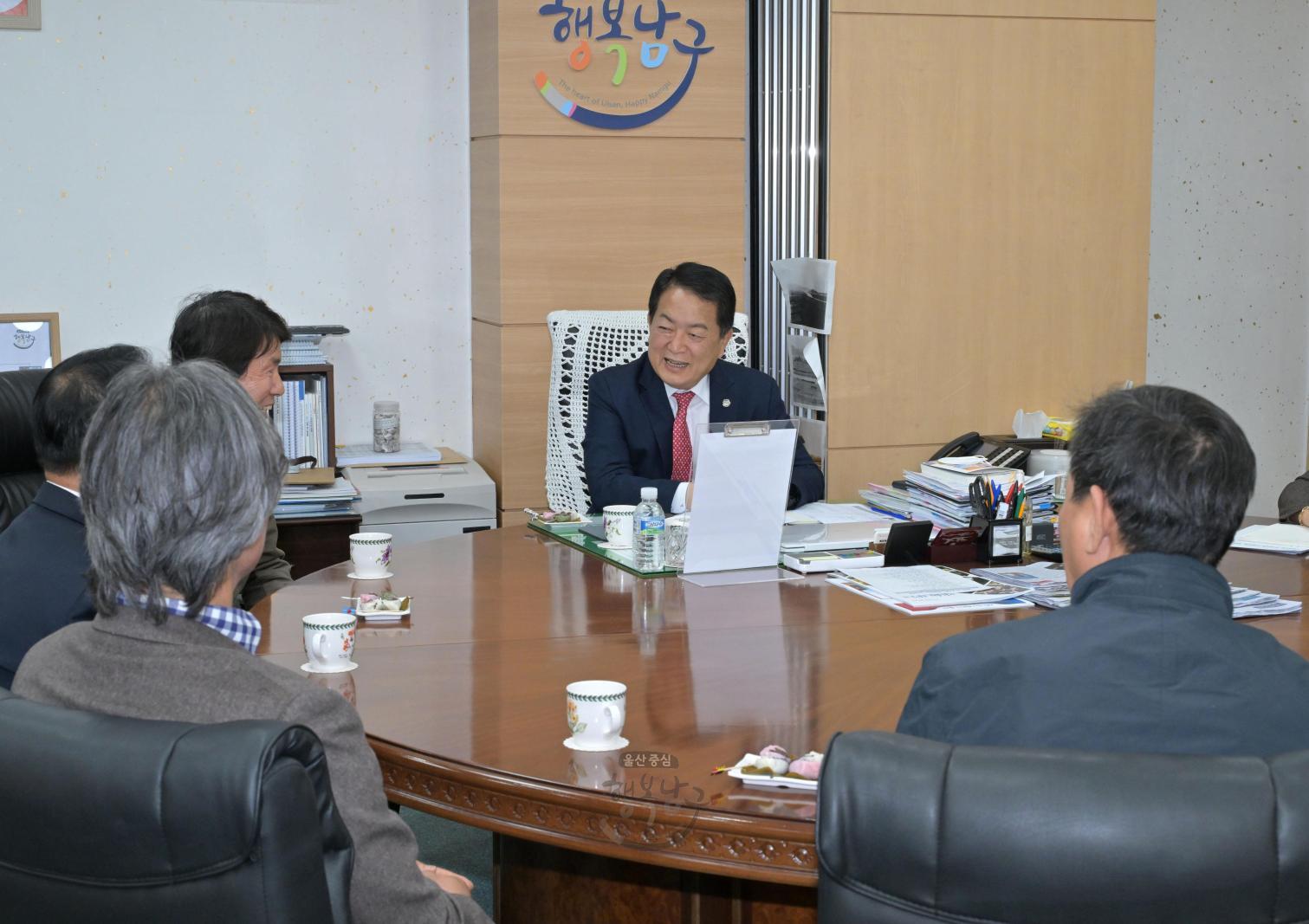 삼산동 동발전협의회 내방 의 사진