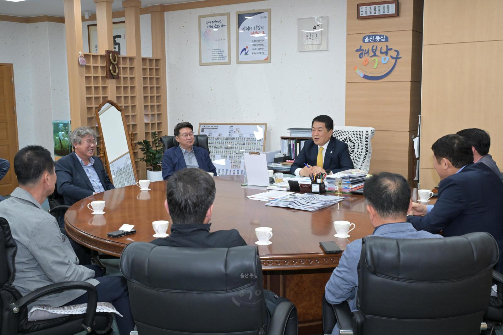 울산고등학교 총동문회 회장단 내방 의 사진