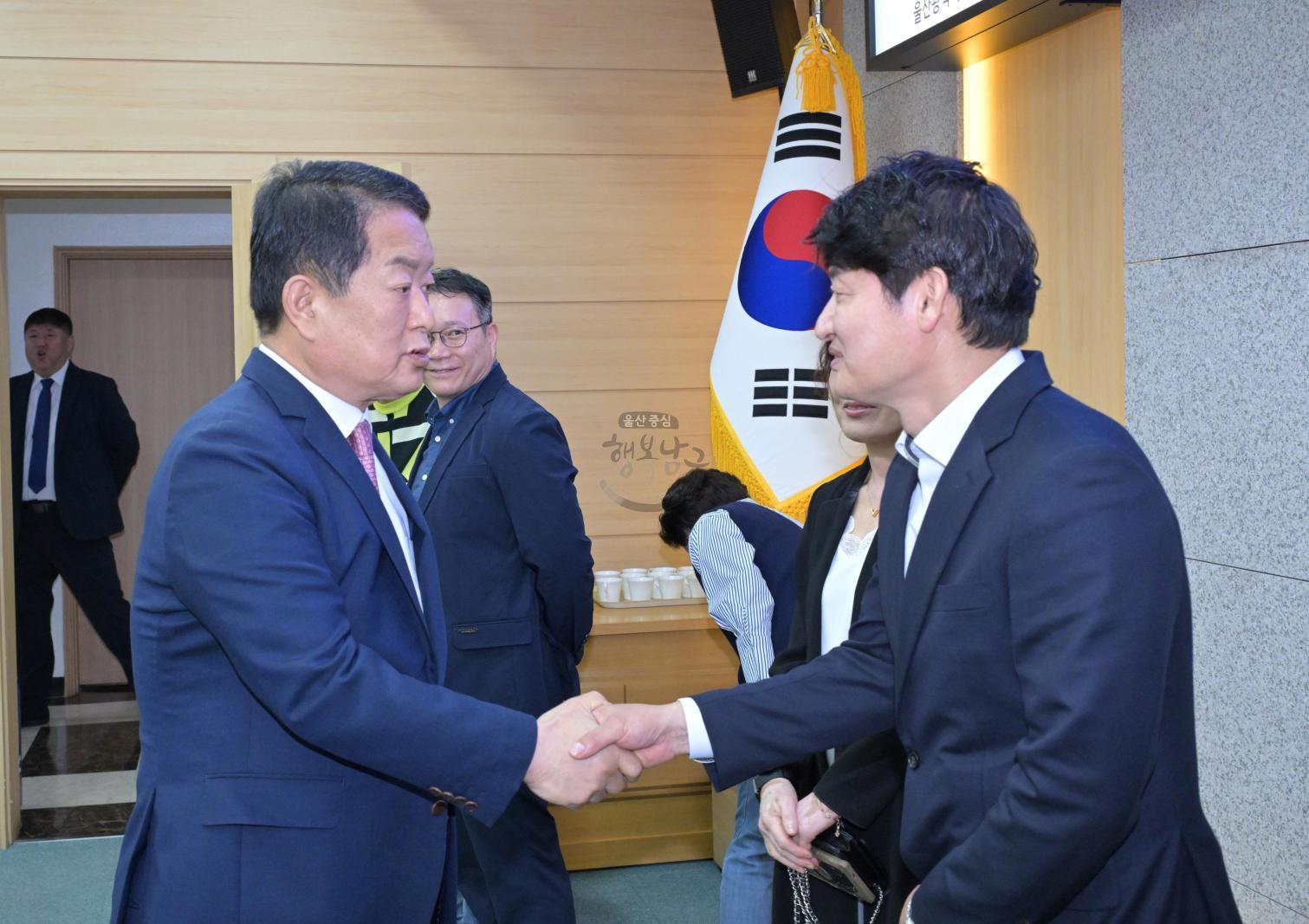 울산외식산업선도회 회장단 내방 의 사진