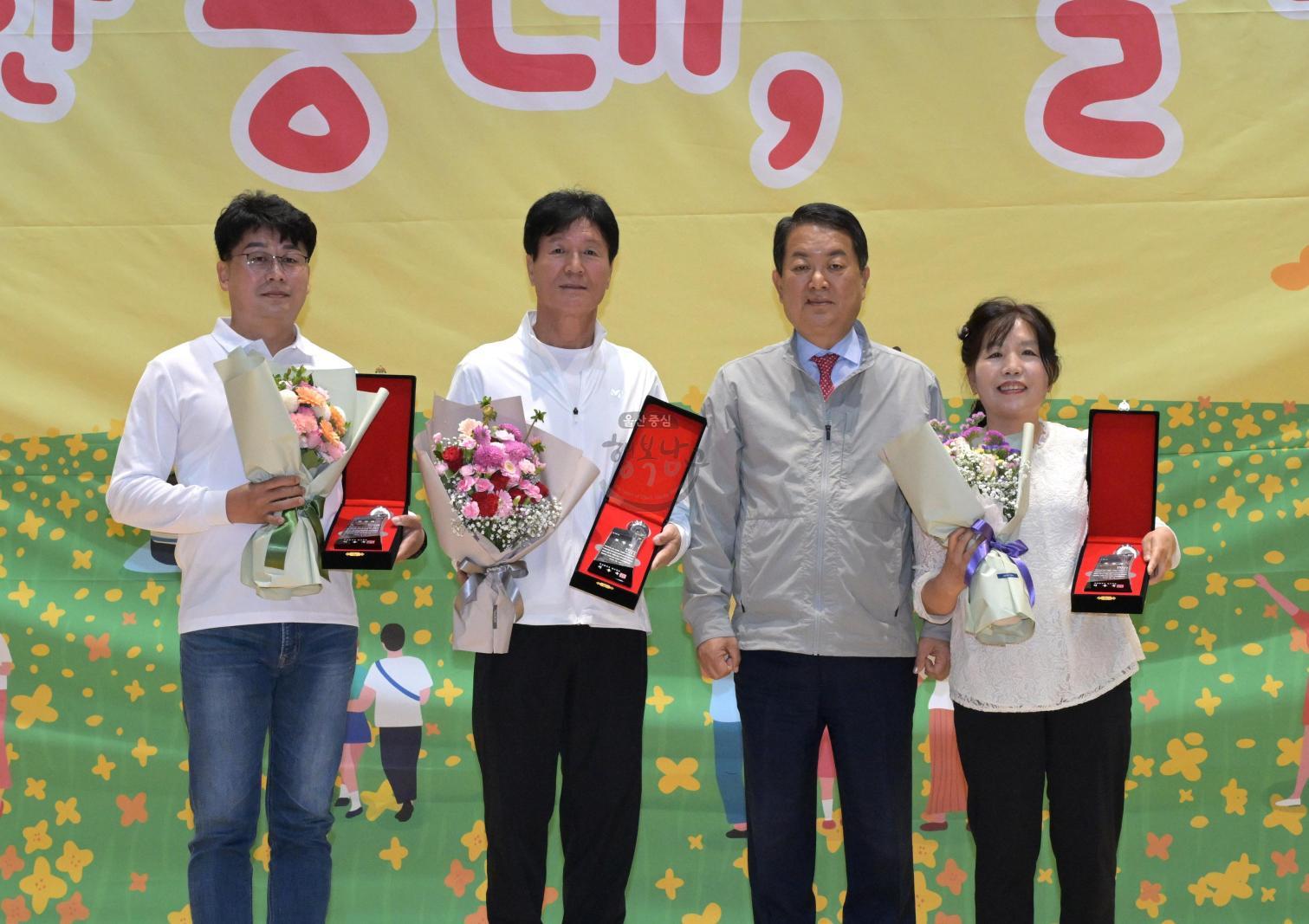 달동 주민자치센터 프로그램 발표회 및 제16회 달동운동회 의 사진