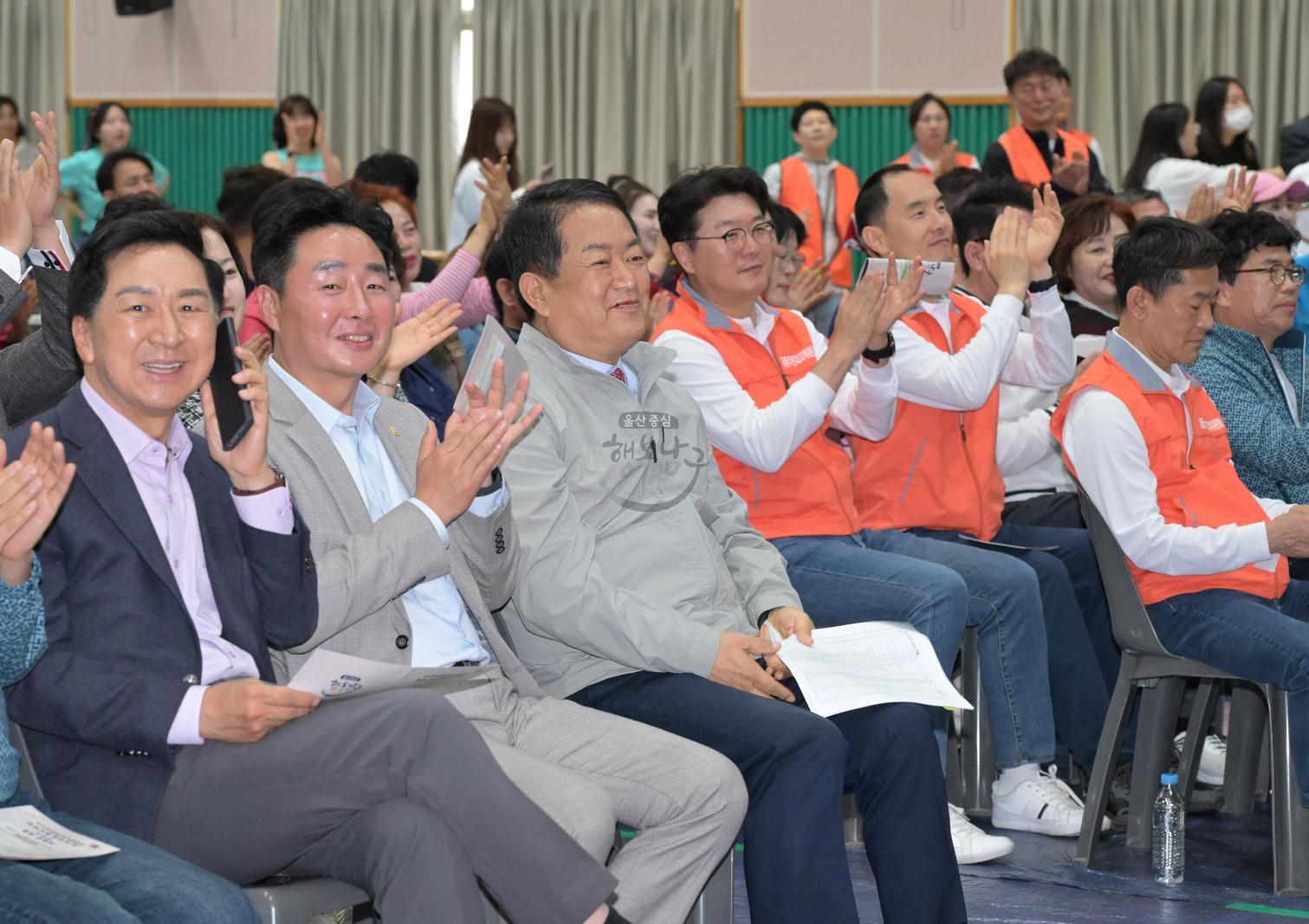 달동 주민자치센터 프로그램 발표회 및 제16회 달동운동회 의 사진