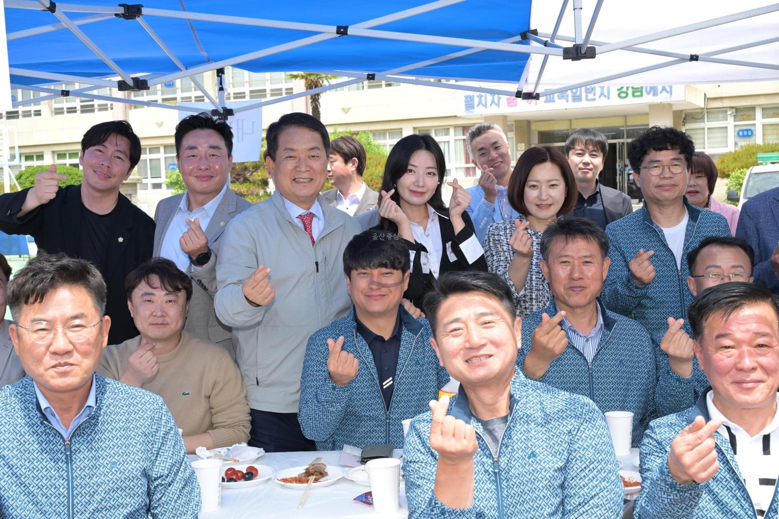 달동 주민자치센터 프로그램 발표회 및 제16회 달동운동회 의 사진