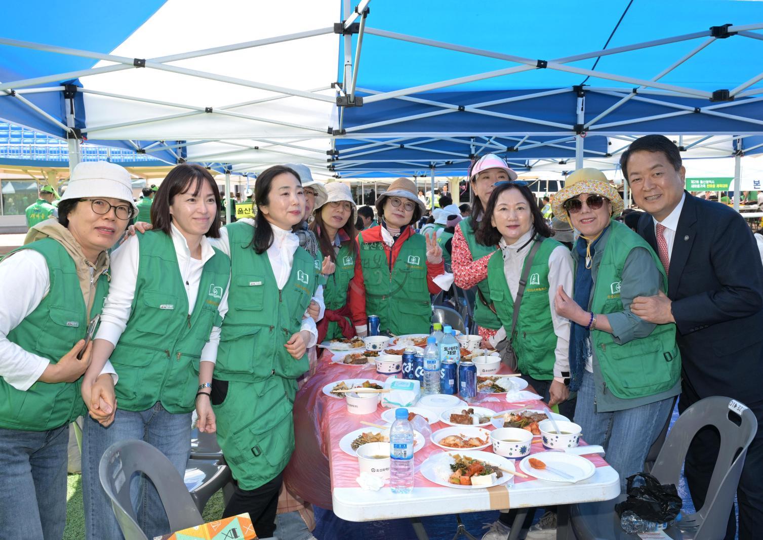 제2회 울산광역시 새마을가족 한마음 체육대회 의 사진