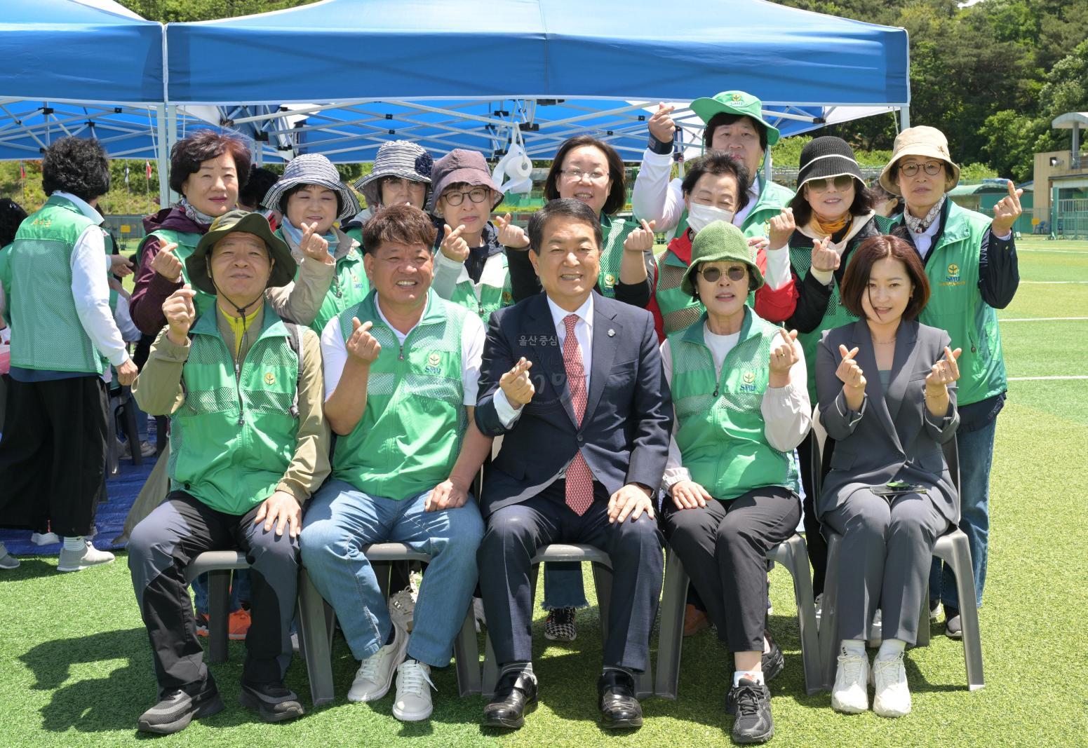 제2회 울산광역시 새마을가족 한마음 체육대회 의 사진