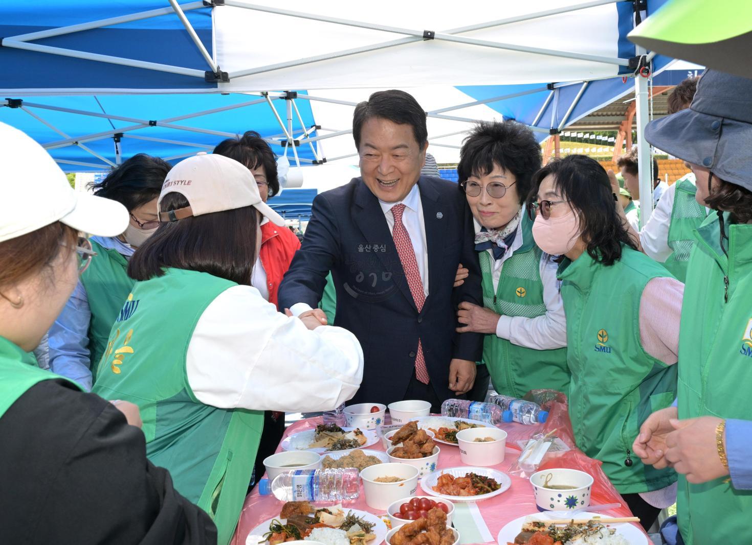 제2회 울산광역시 새마을가족 한마음 체육대회 의 사진