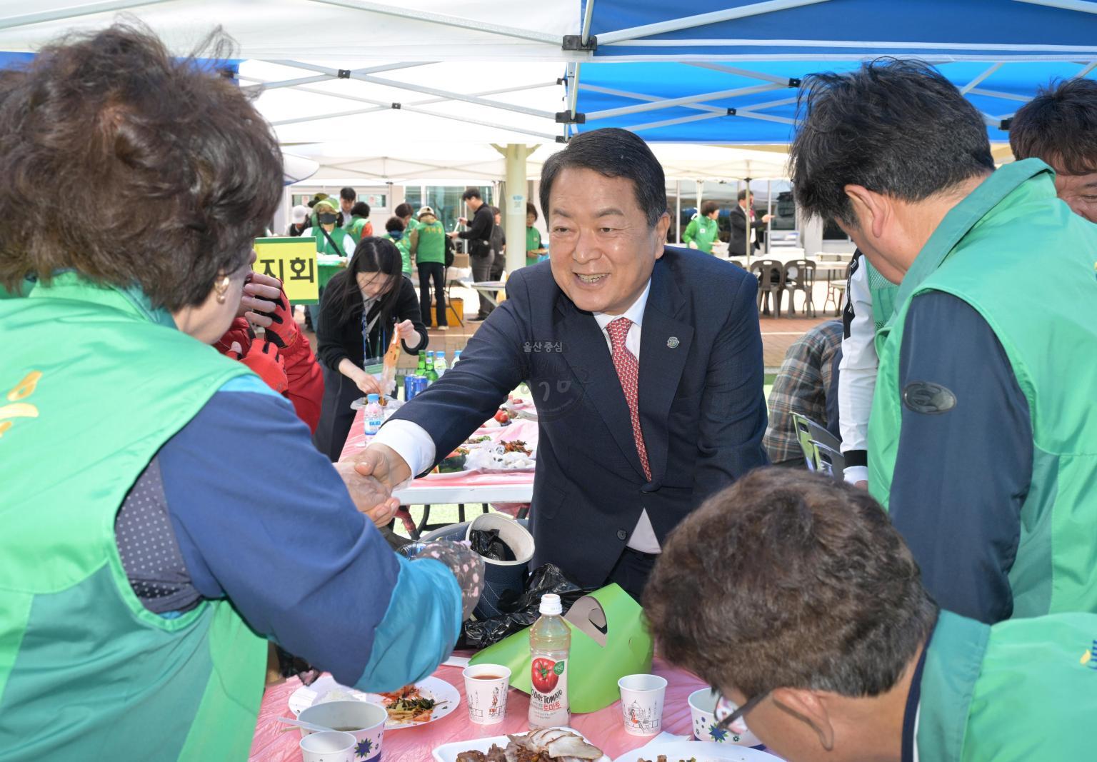 제2회 울산광역시 새마을가족 한마음 체육대회 의 사진
