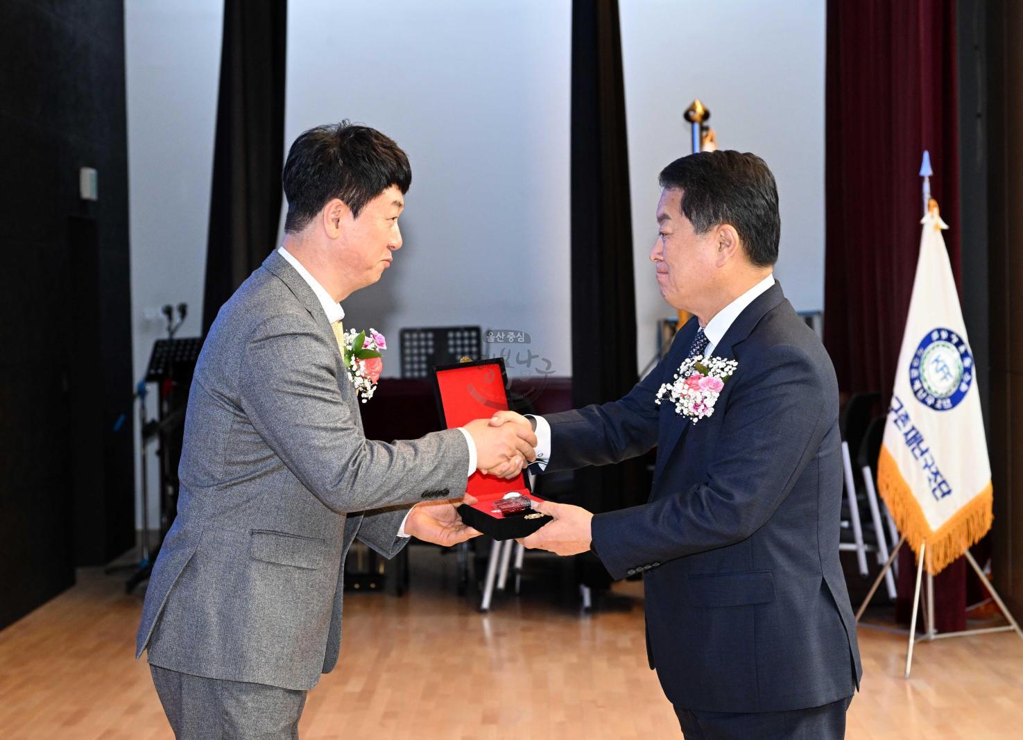 한국자유총연맹 울산남구지회 청년회장 이취임식 의 사진