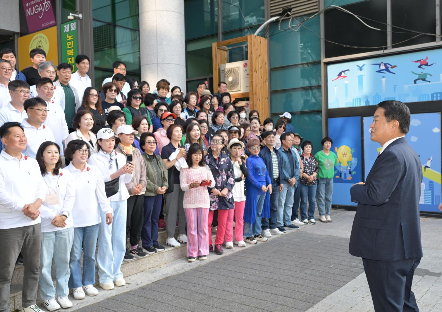 달동 동민한마음 단합대회 의 사진