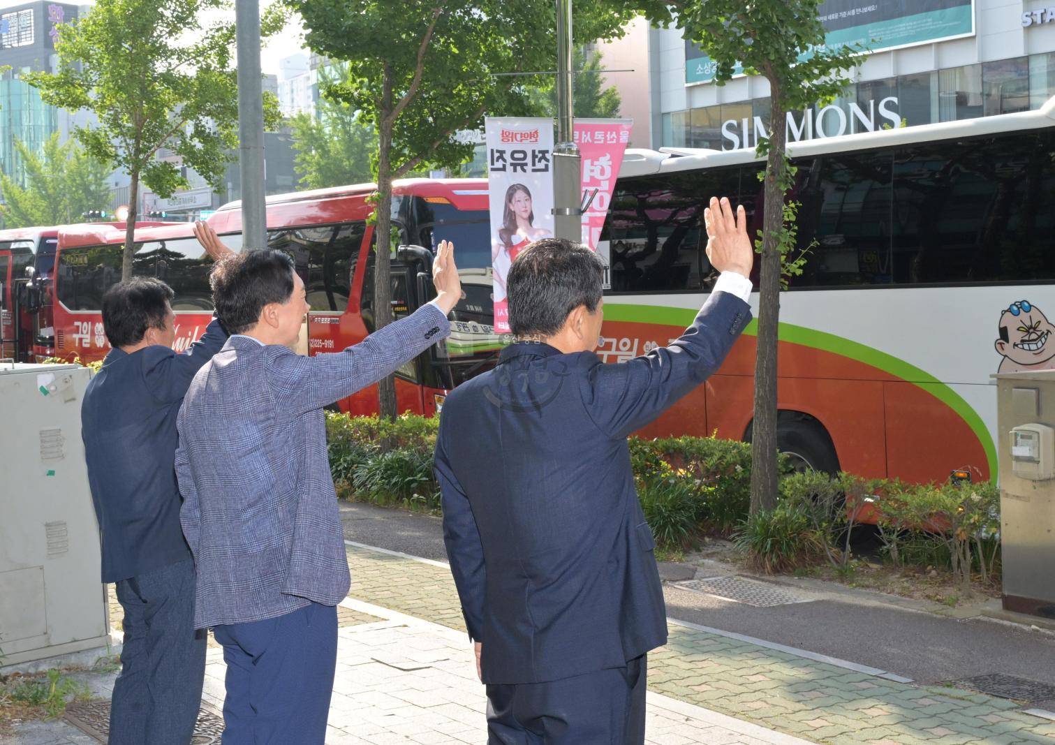달동 동민한마음 단합대회 의 사진