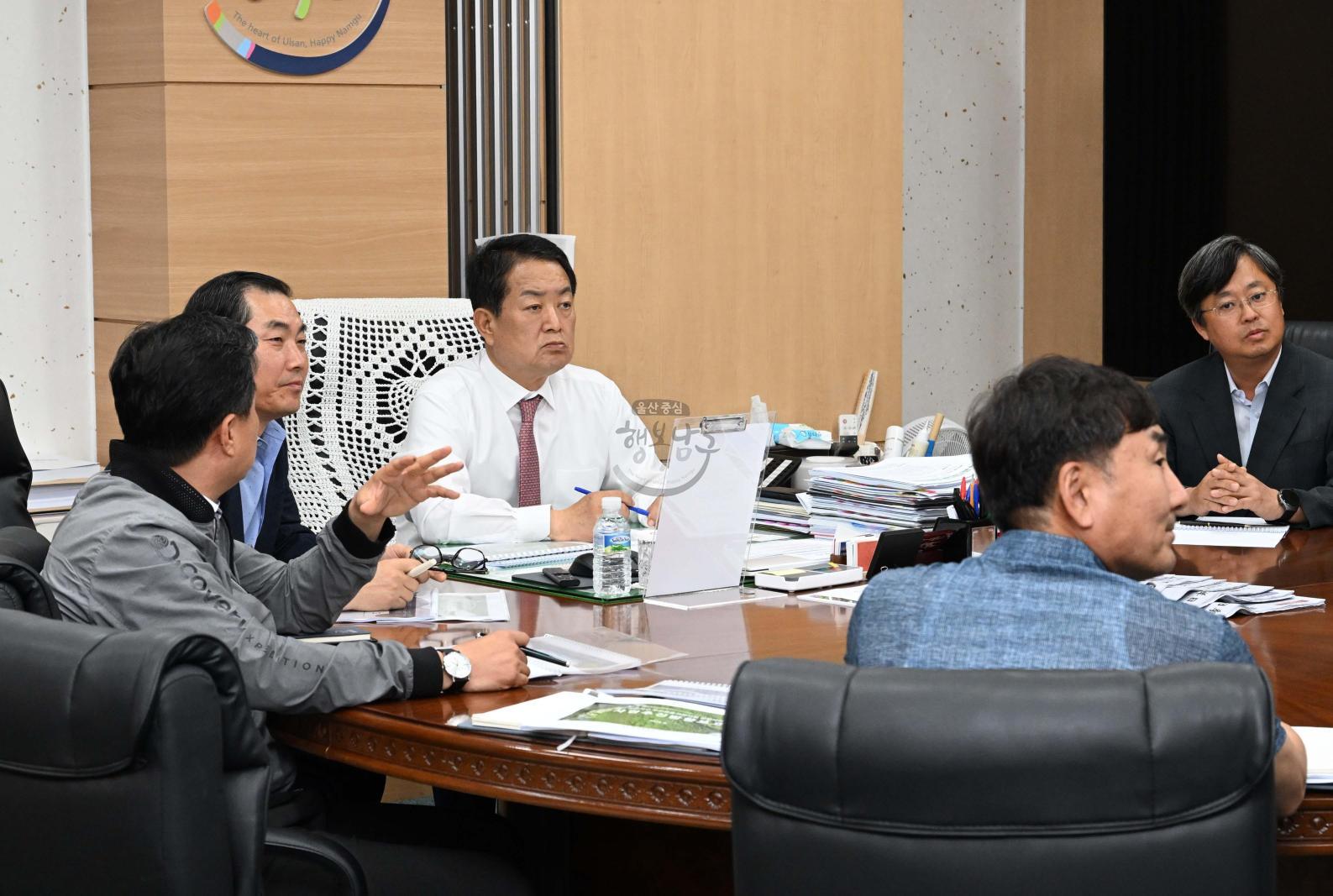 정골지구 우수유출저감시설 설치사업 추진방향보고회 의 사진