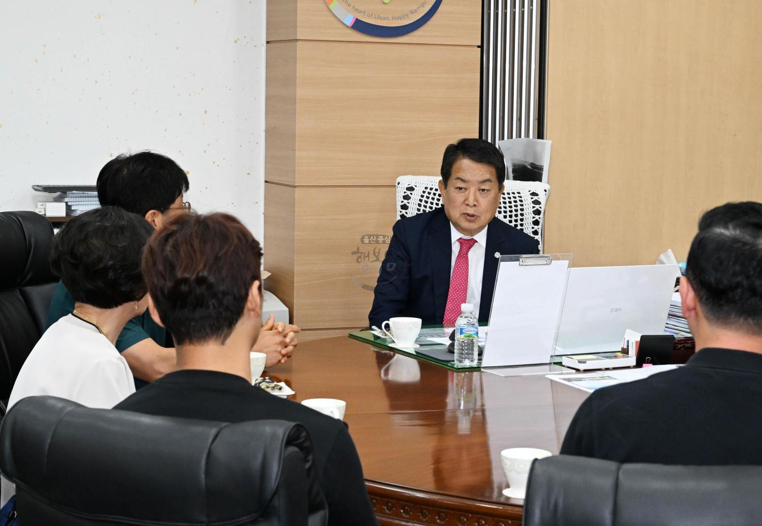 삼산동 청소년지도협의회 내방 의 사진