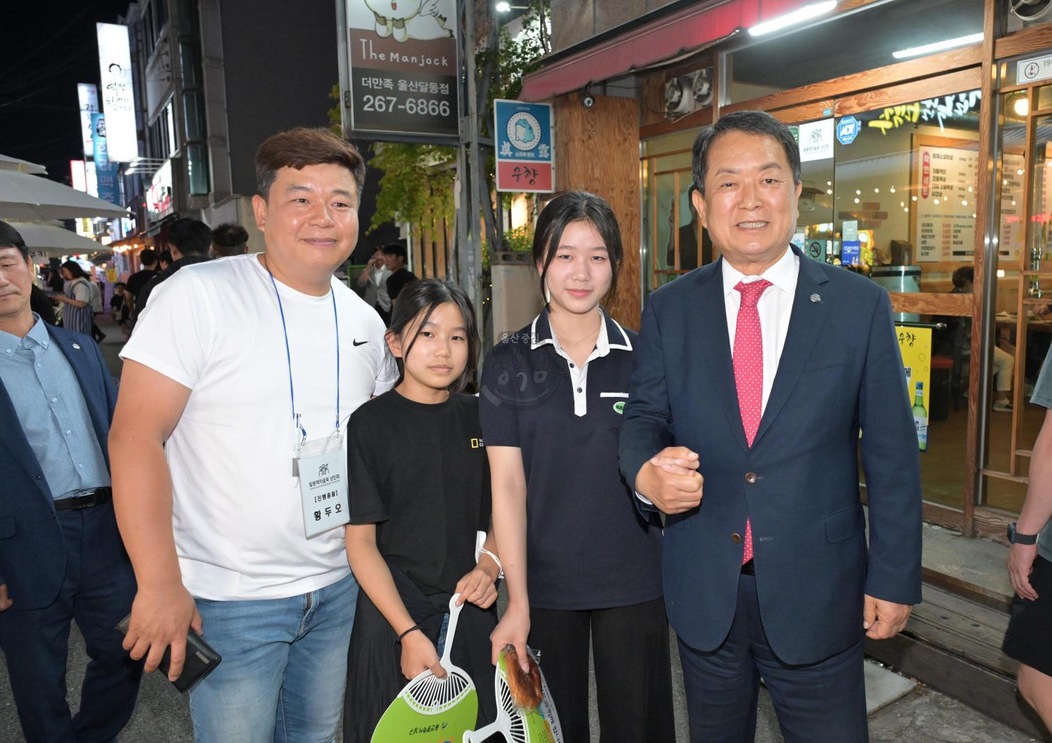 달동먹자골목 골목축제 제2회 달달한 달동의 밤축제 의 사진