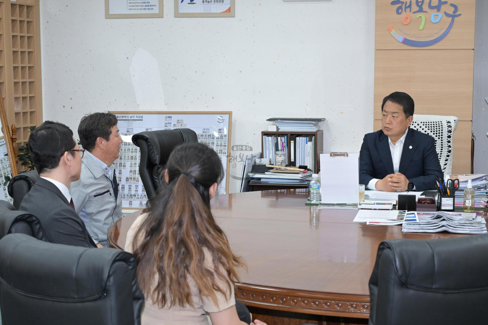 ㈜제이콘 이웃돕기 후원금 전달 의 사진