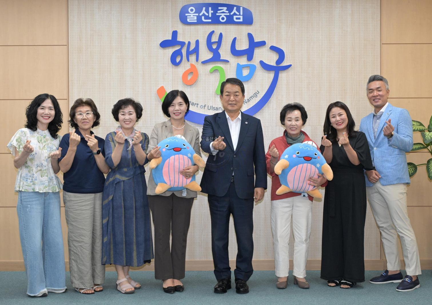 신정2동 자생단체장(통장회) 내방 의 사진