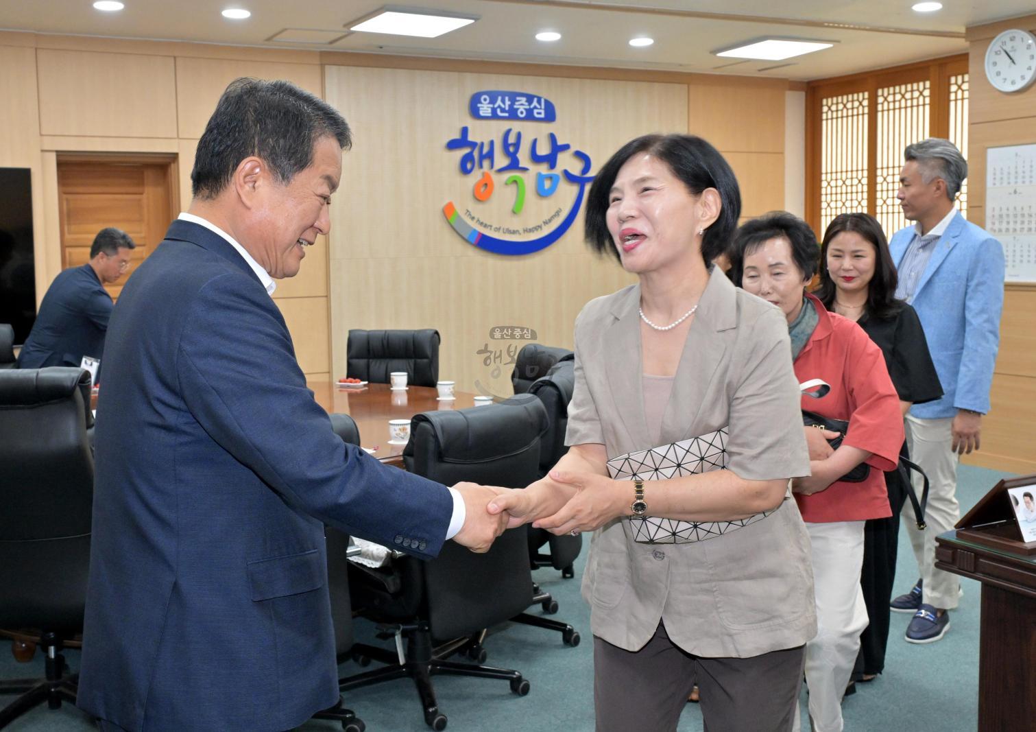 신정2동 자생단체장(통장회) 내방 의 사진