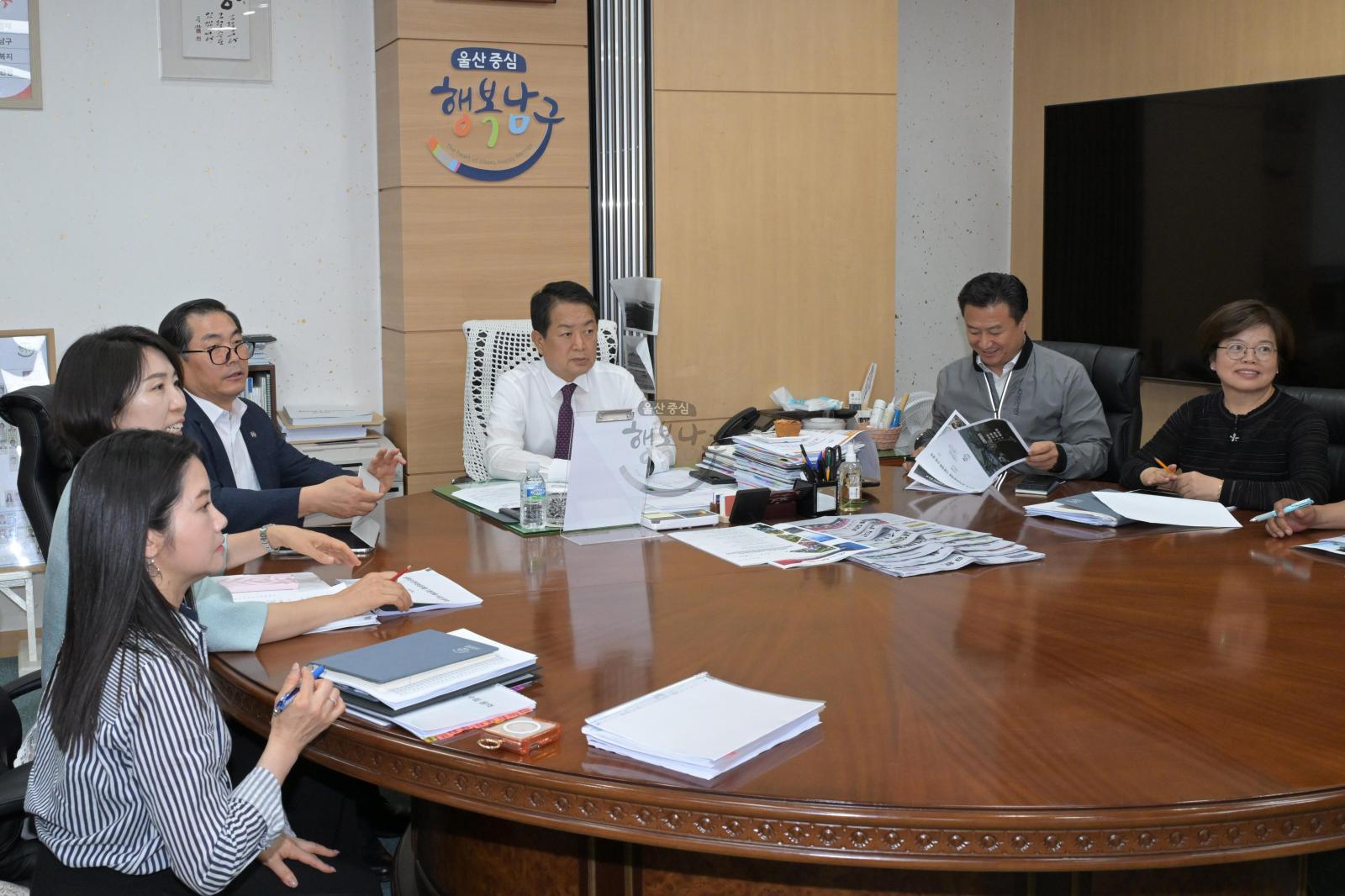 남부권 광역관광개발사업 기본계획 수립용역 중간보고회 의 사진