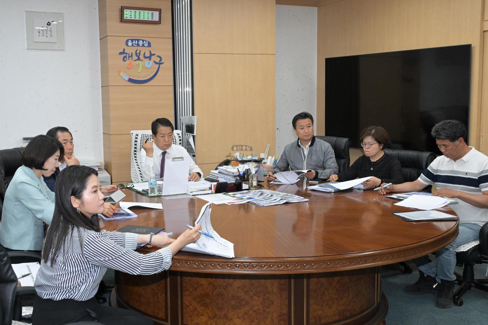 남부권 광역관광개발사업 기본계획 수립용역 중간보고회 의 사진