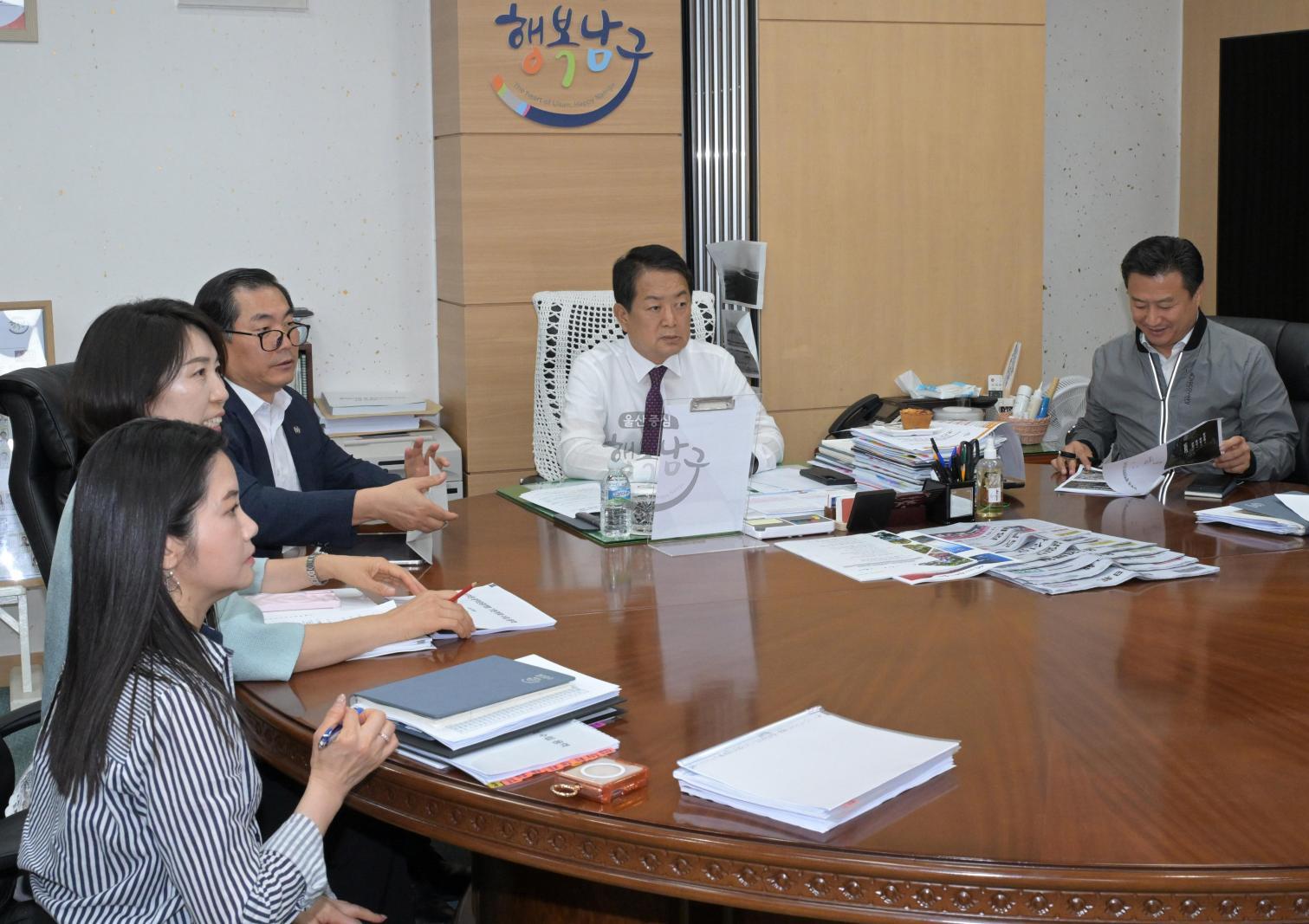 남부권 광역관광개발사업 기본계획 수립용역 중간보고회 의 사진