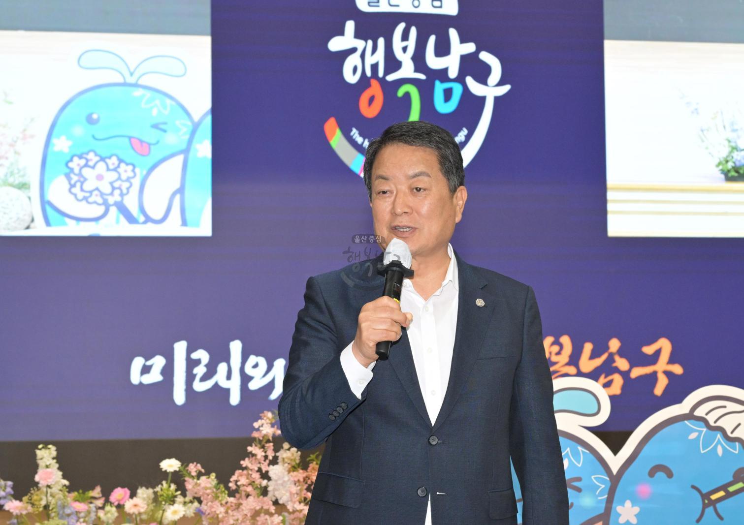 명예사회복지공무원과의 함께하는 복지공감 톡톡 콘서트 의 사진