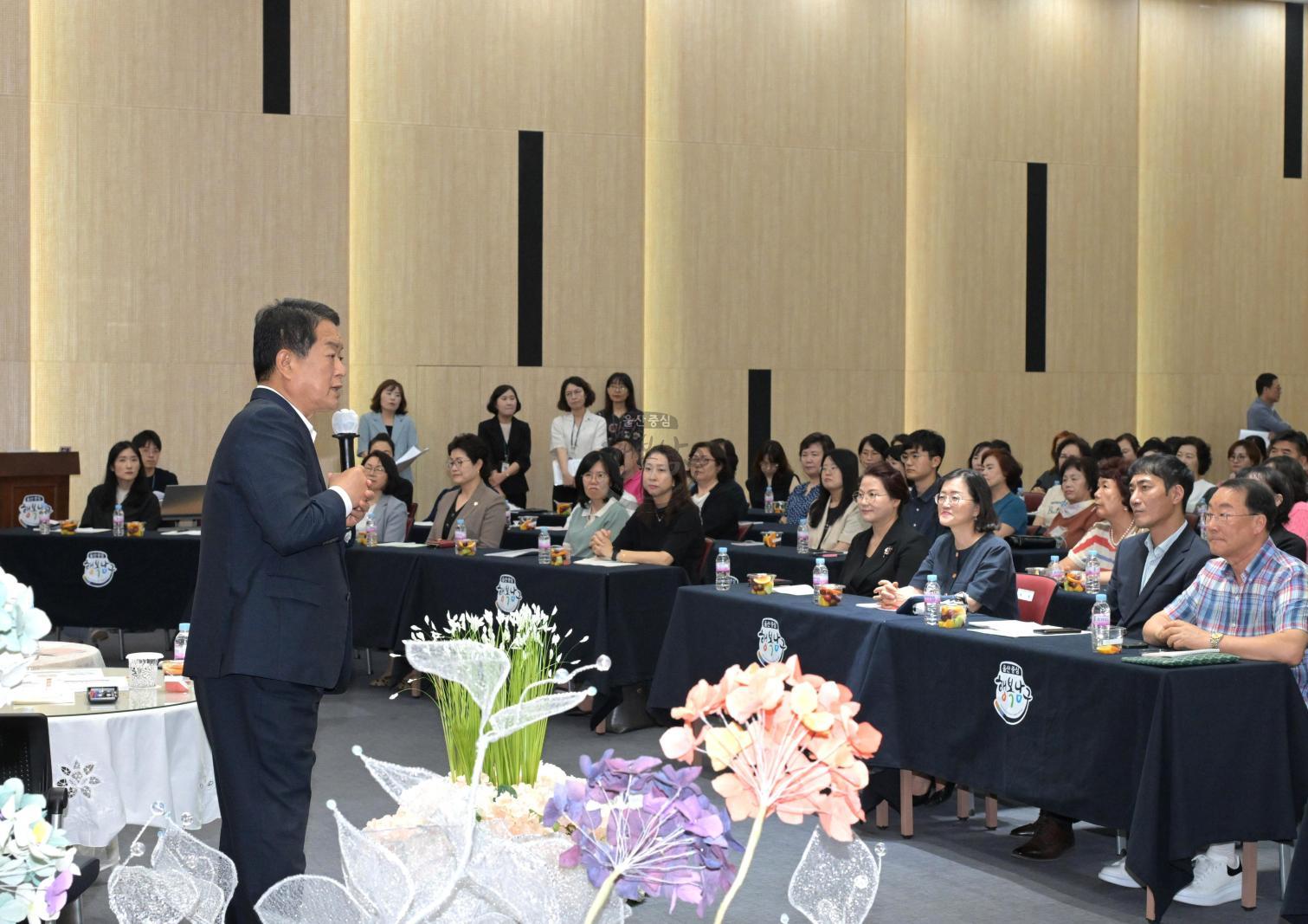 명예사회복지공무원과의 함께하는 복지공감 톡톡 콘서트 의 사진