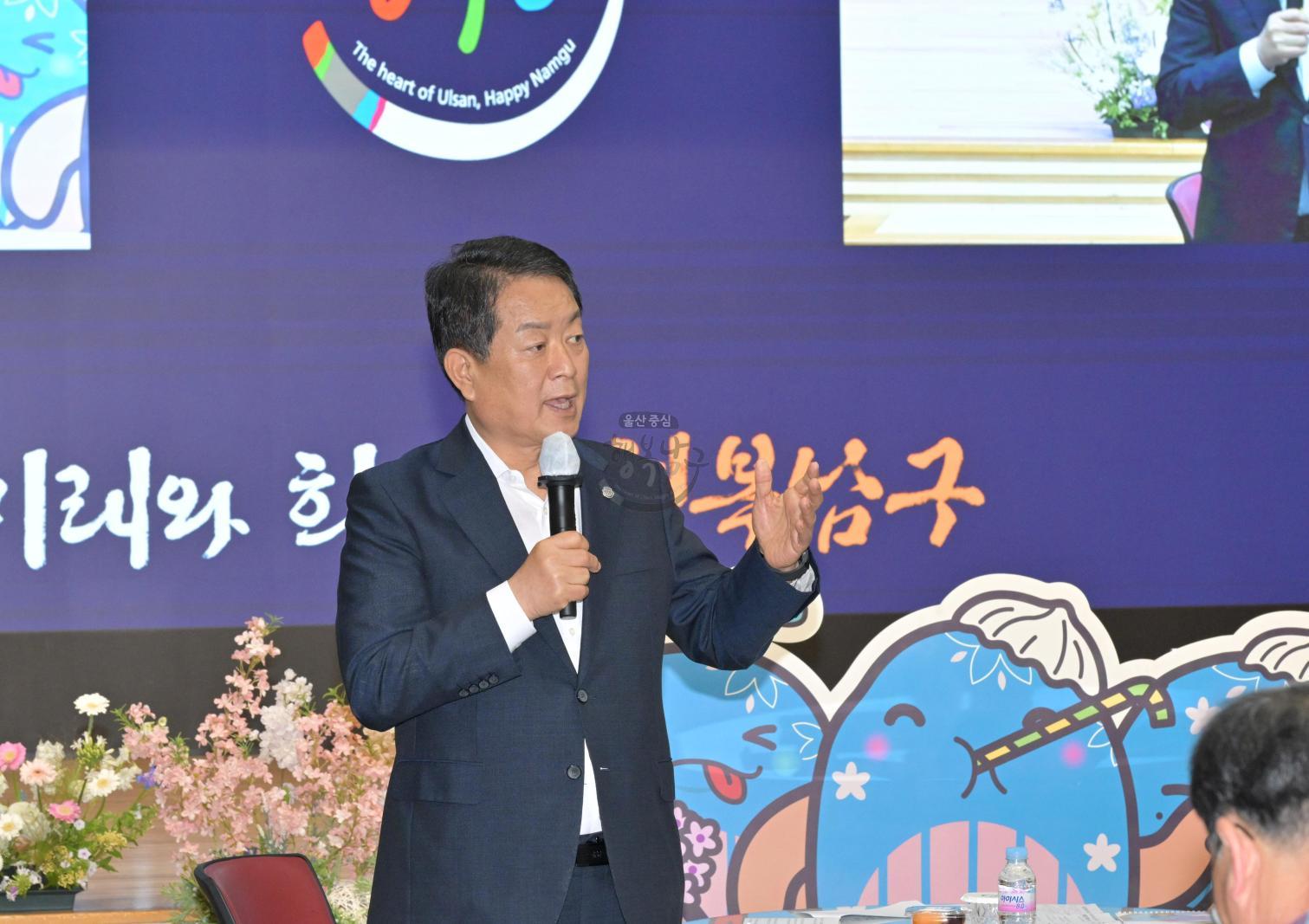 명예사회복지공무원과의 함께하는 복지공감 톡톡 콘서트 의 사진