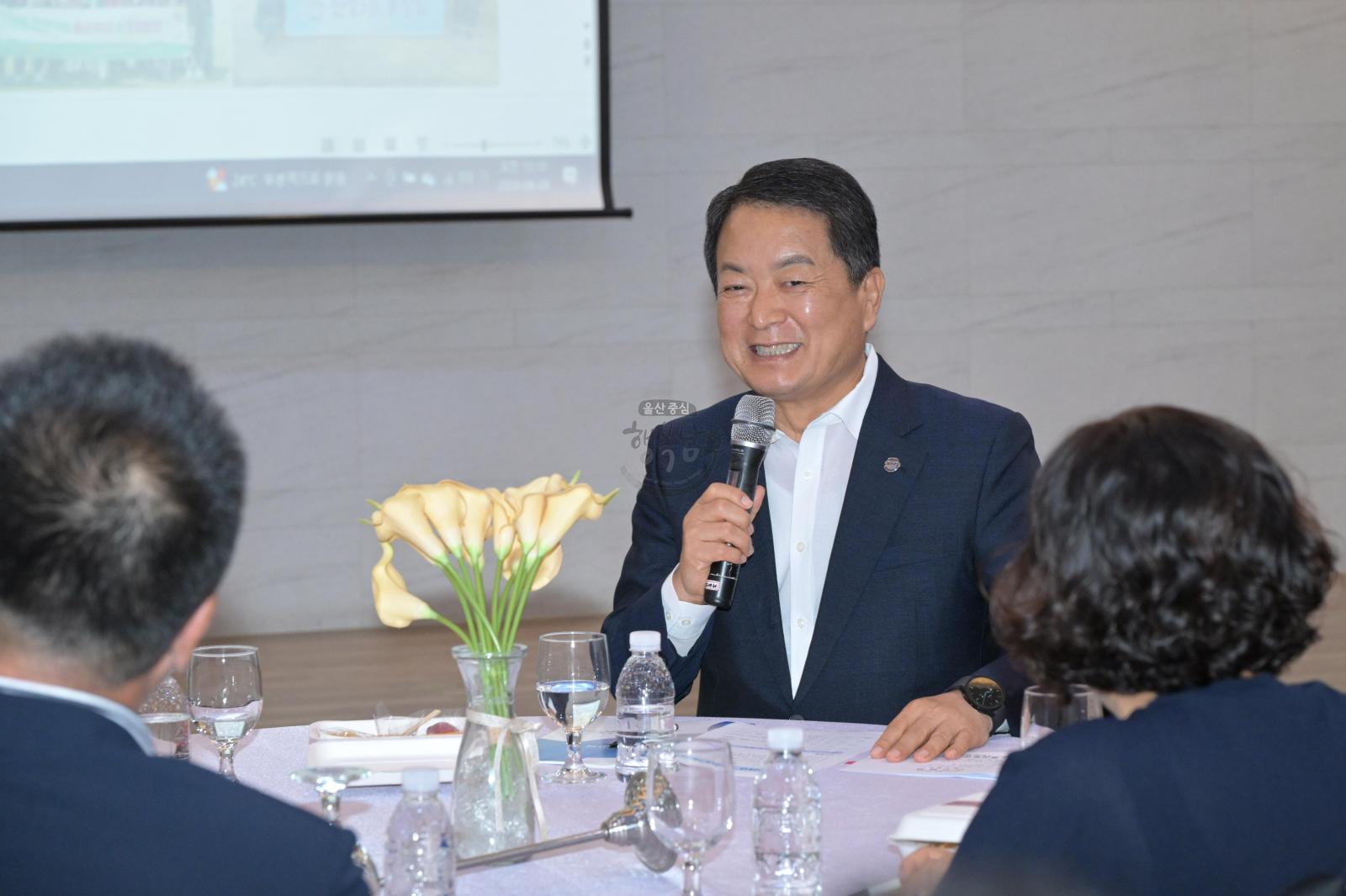 2024 남구 통장 소양교육 의 사진