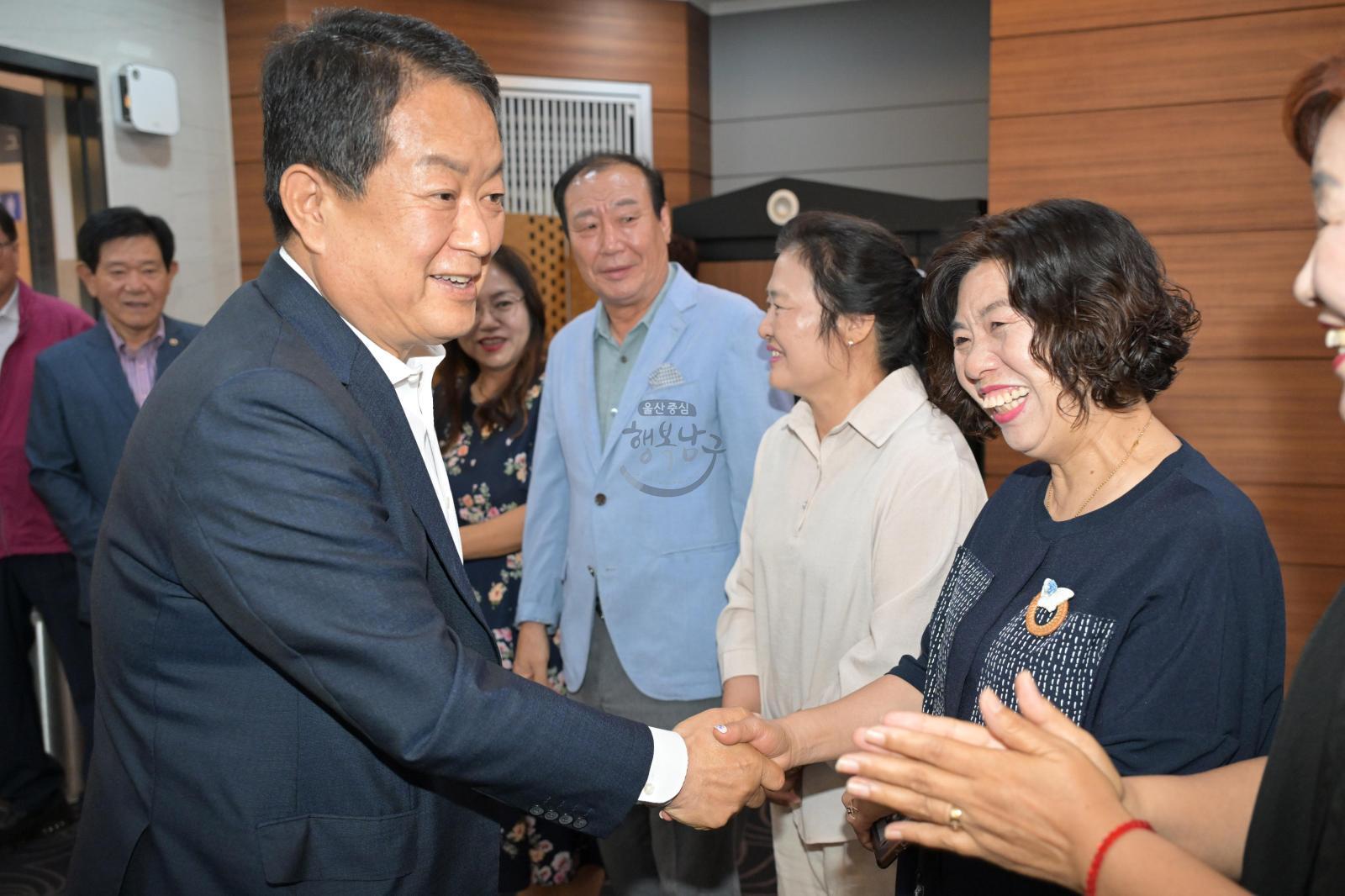 2024 남구 통장 소양교육 의 사진
