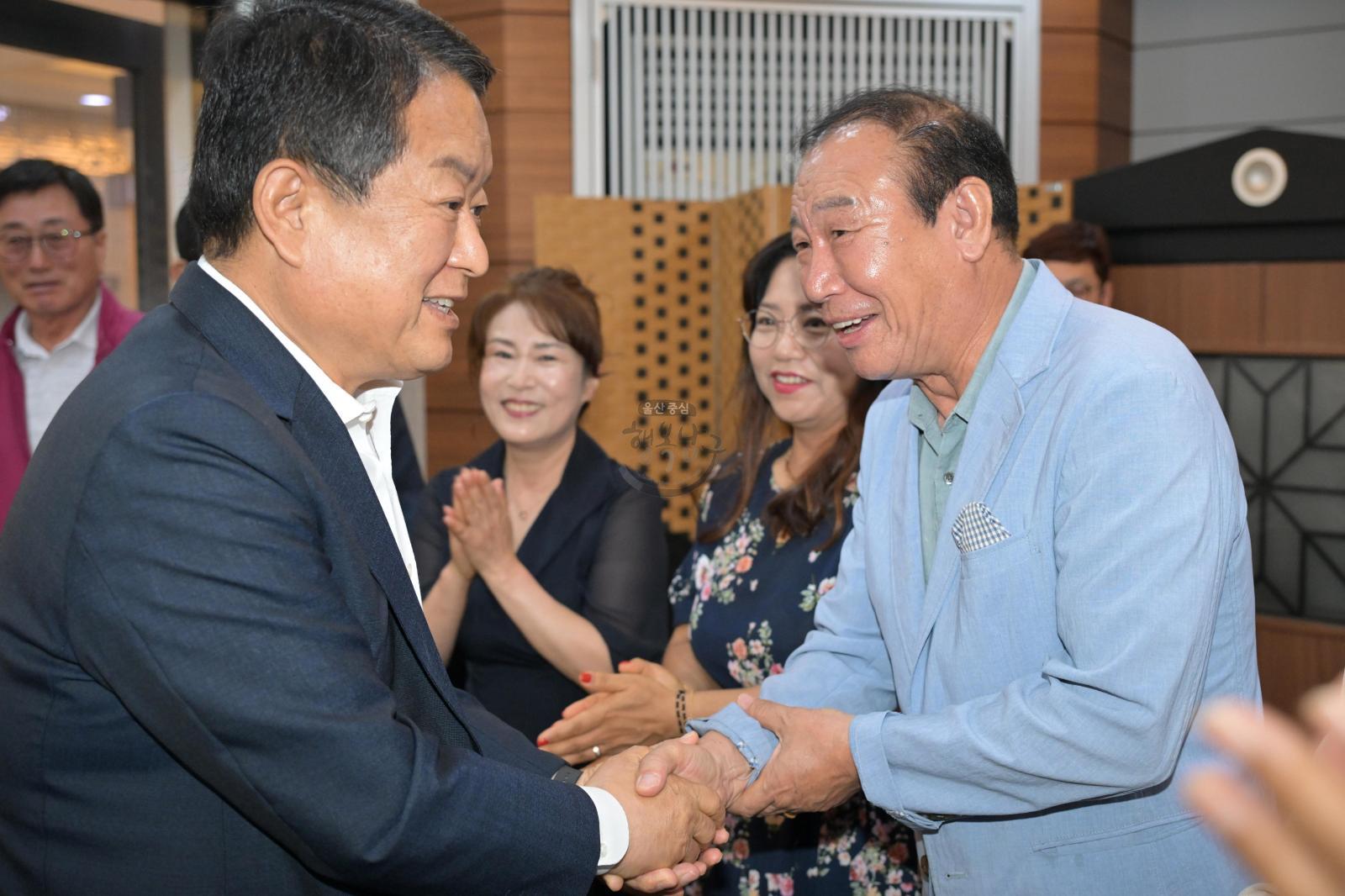 2024 남구 통장 소양교육 의 사진