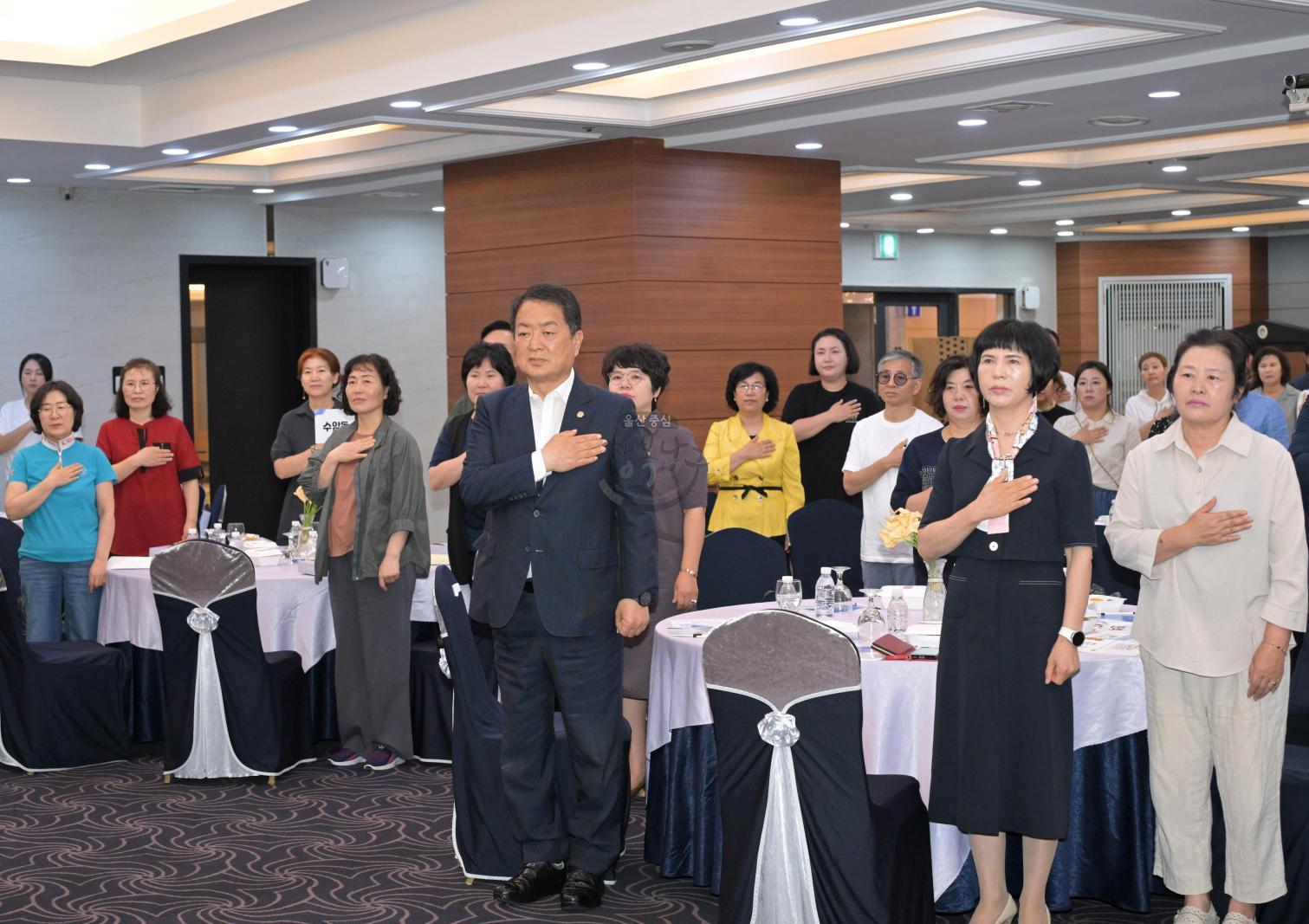 2024 남구 통장 소양교육 의 사진