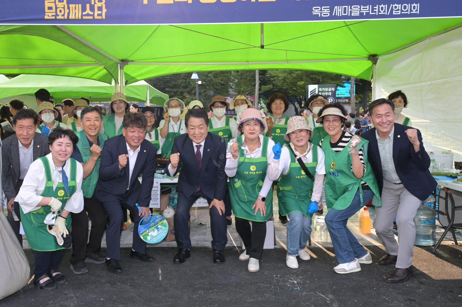 옥동 도시재생 문화페스타 의 사진
