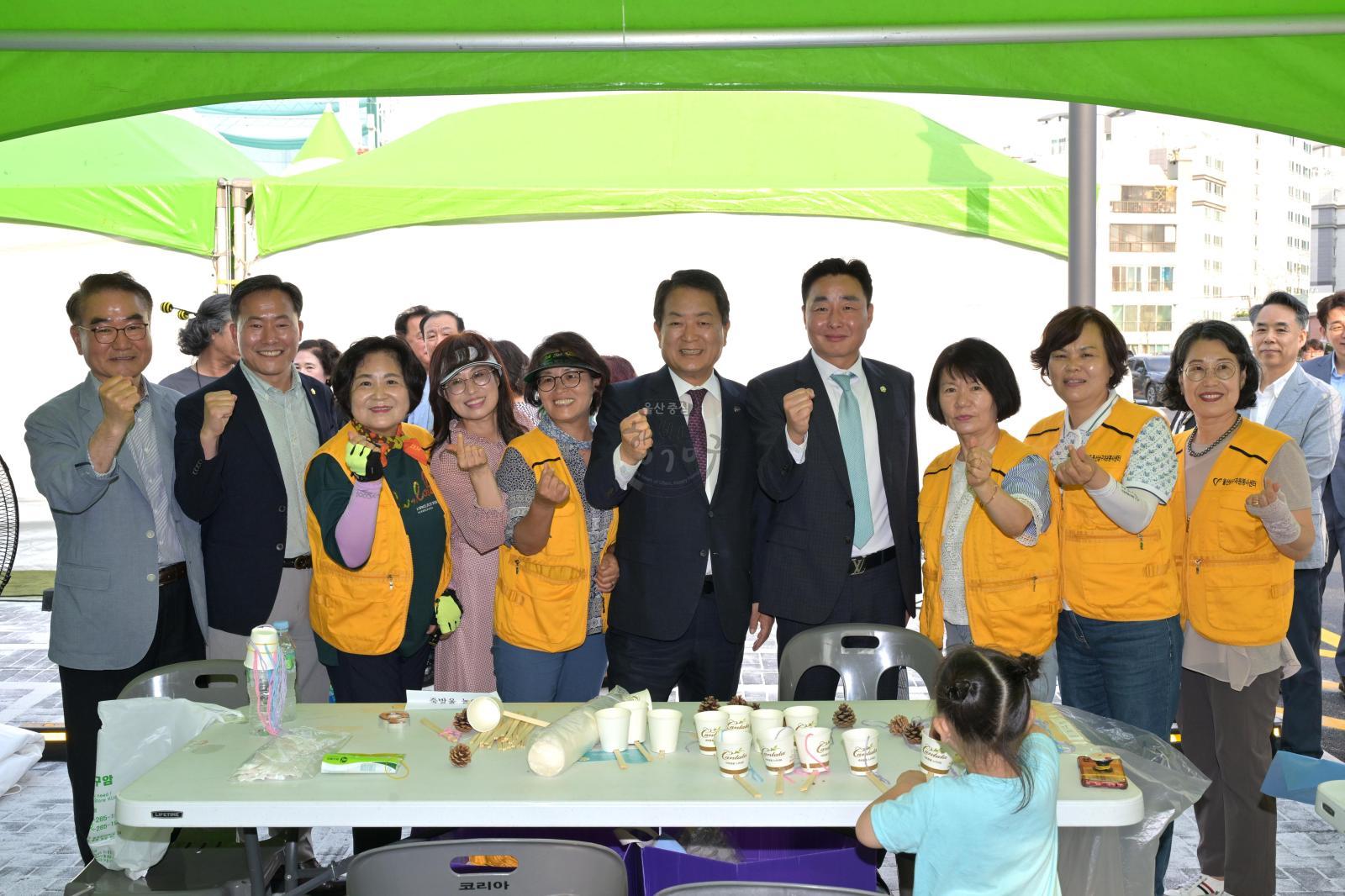 옥동 도시재생 문화페스타 의 사진